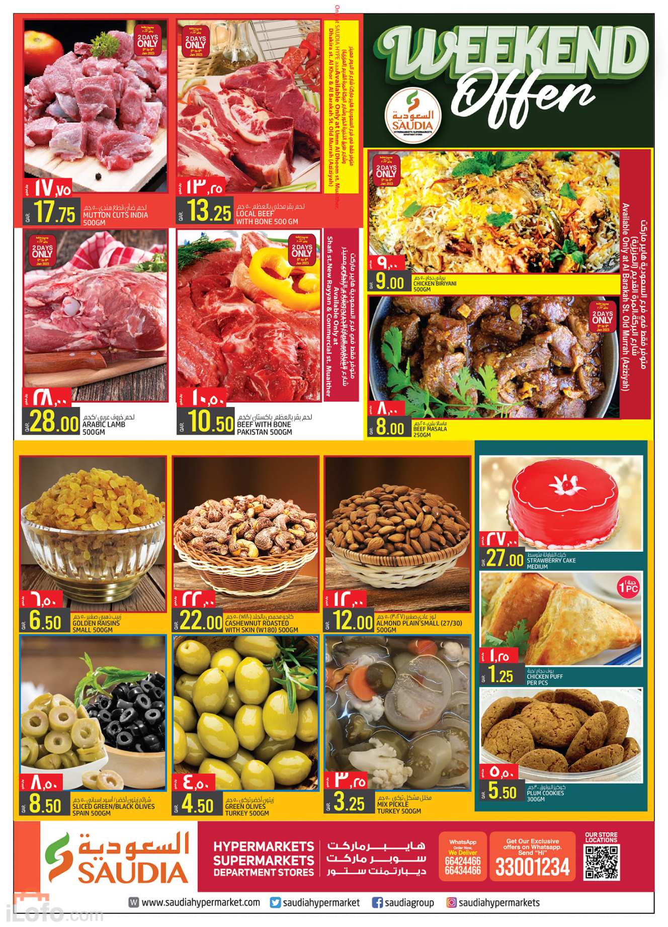 Page 2 at Weekend Offers at Saudia Group Qatar