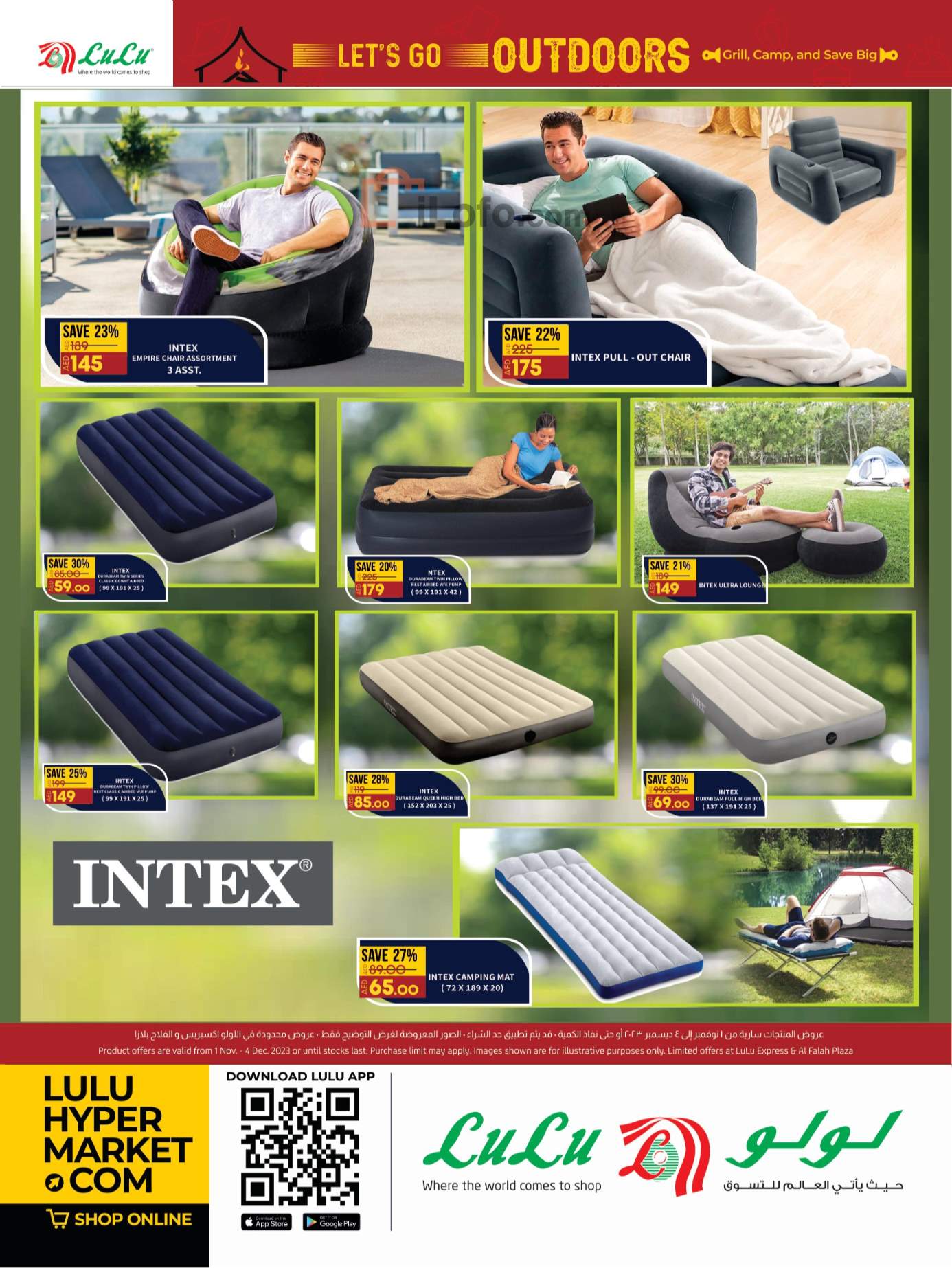 Page 16 at Lets Go Outdoor offers at LuLu UAE Hypermarket