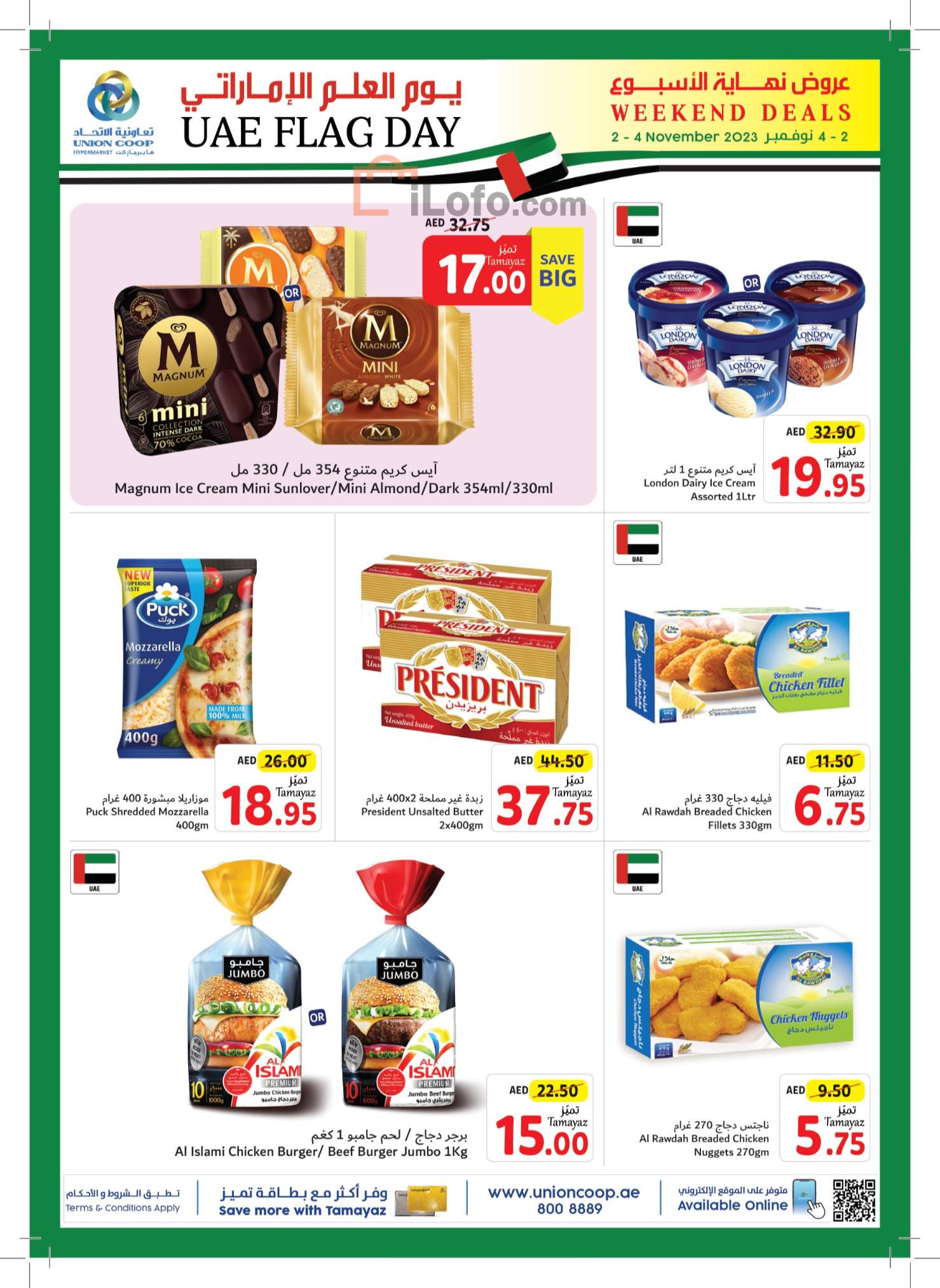 Page 4 at Weekend offers at Union Coop UAE