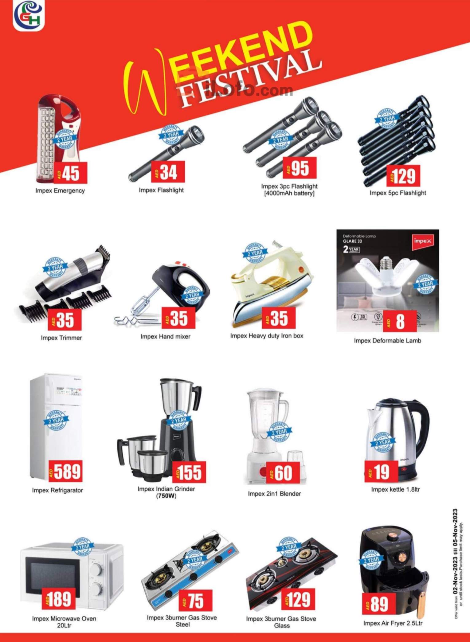 Page 2 at Weekend offers at Gulf hypermarket RAK