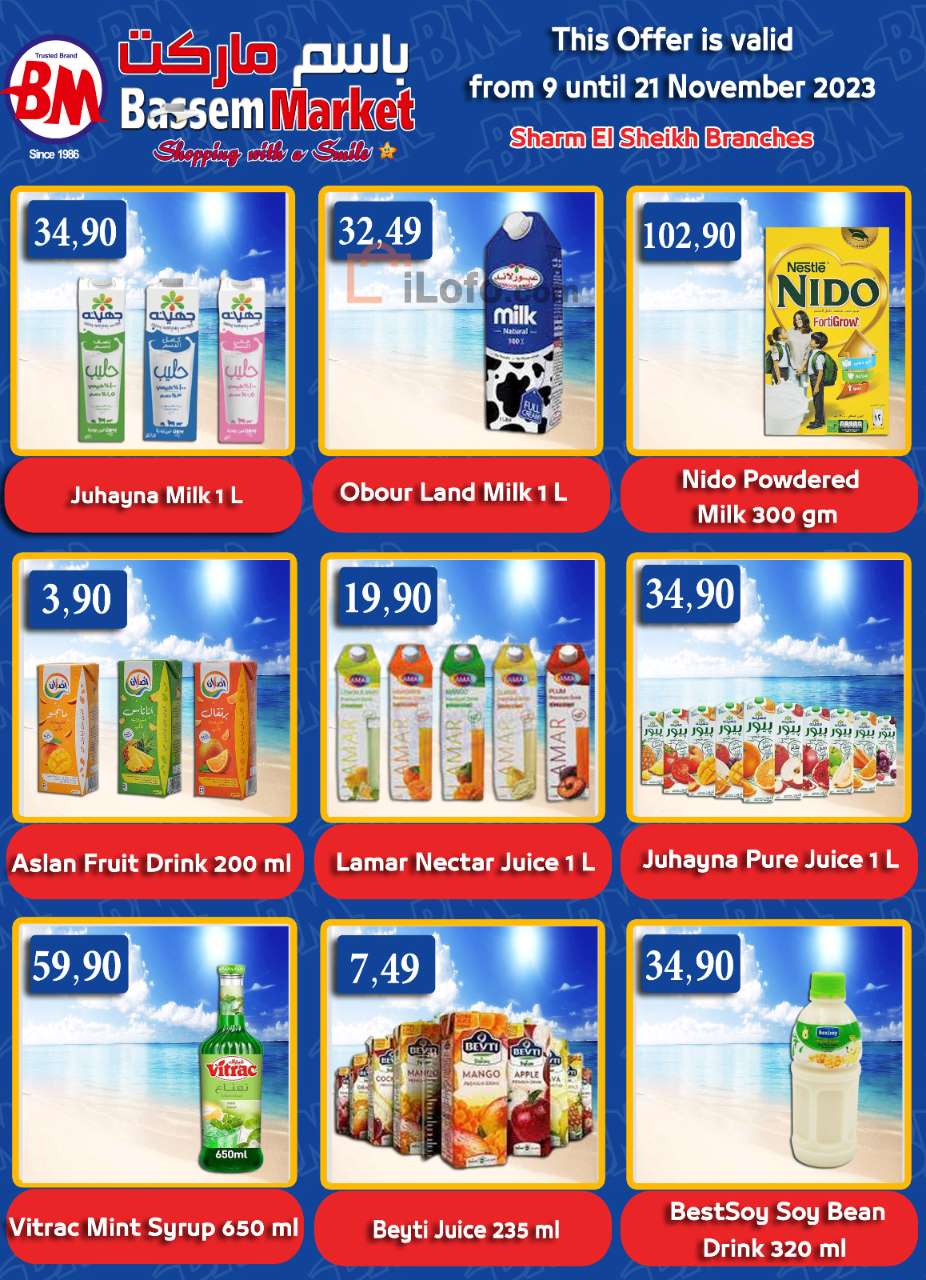 Page 4 at Weekly offers at Bassem Market