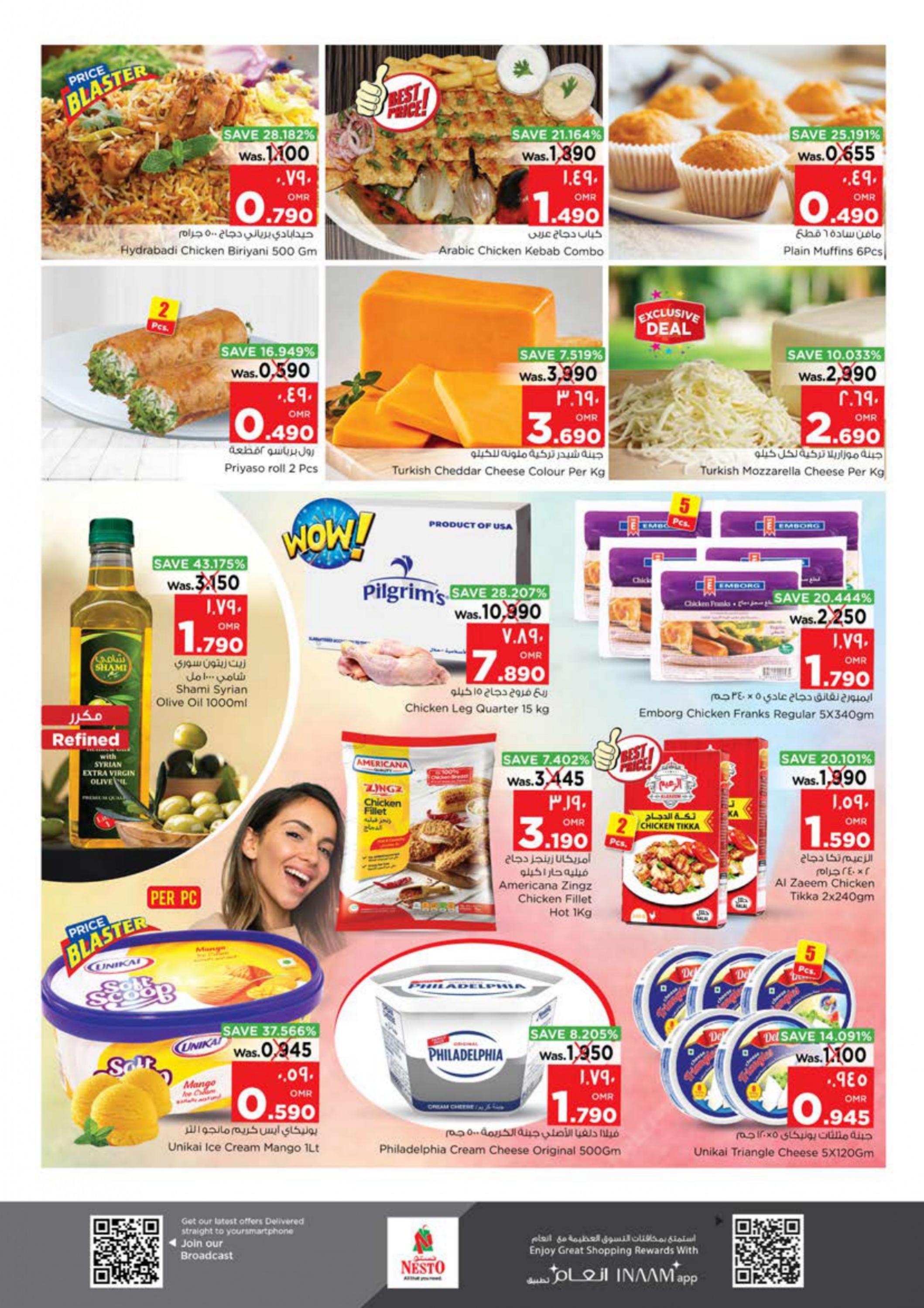 Page 3 at Big Buys at Nesto Salalah Oman