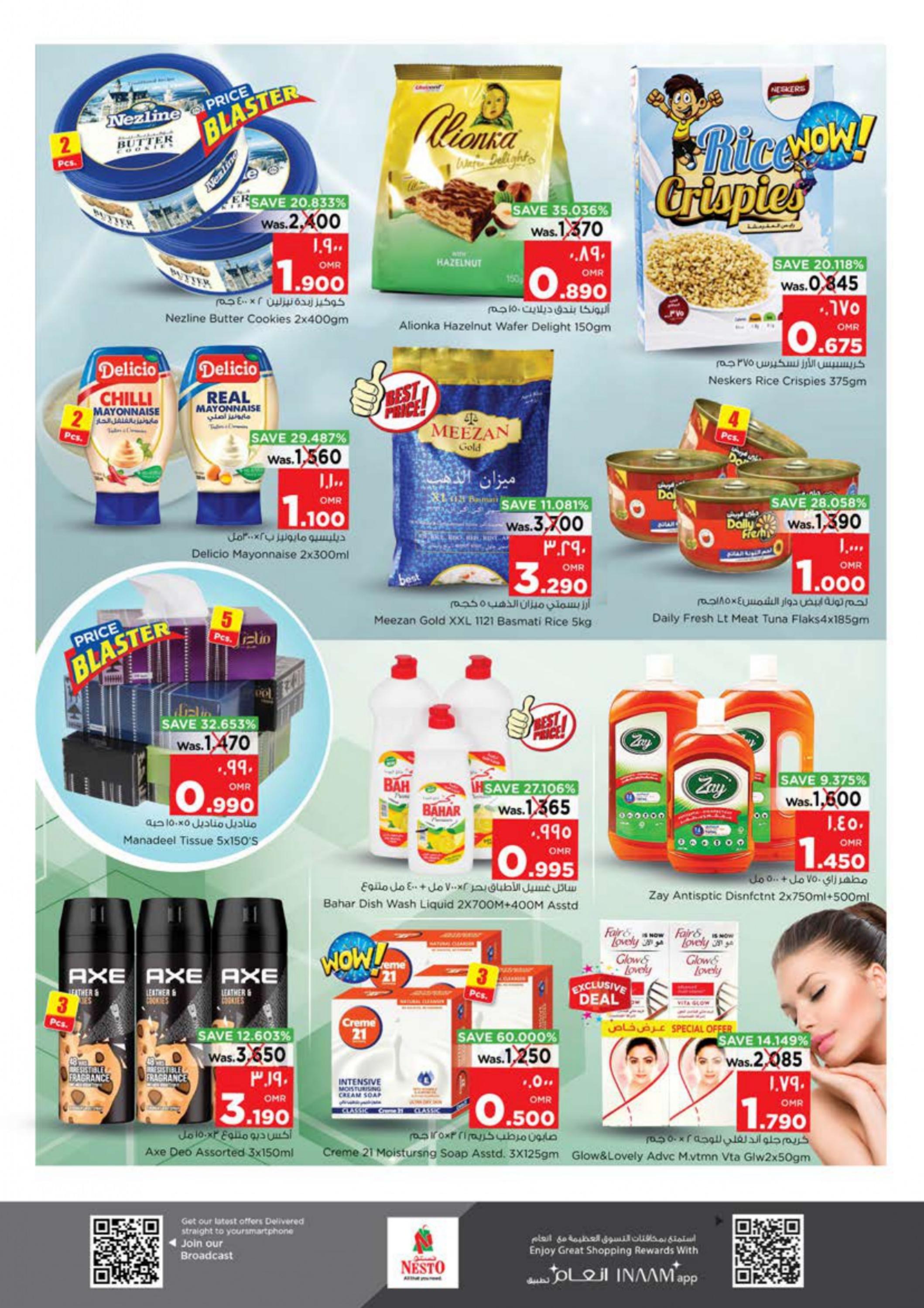Page 4 at Big Buys at Nesto Salalah Oman