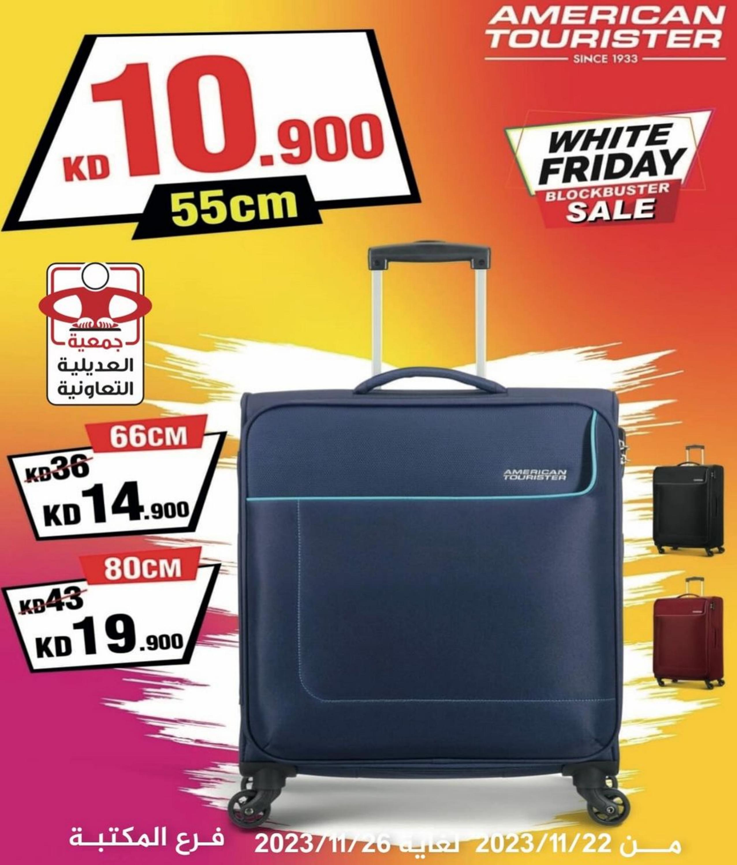 Page 2 at Warm Winter offers at Ramez Kuwait