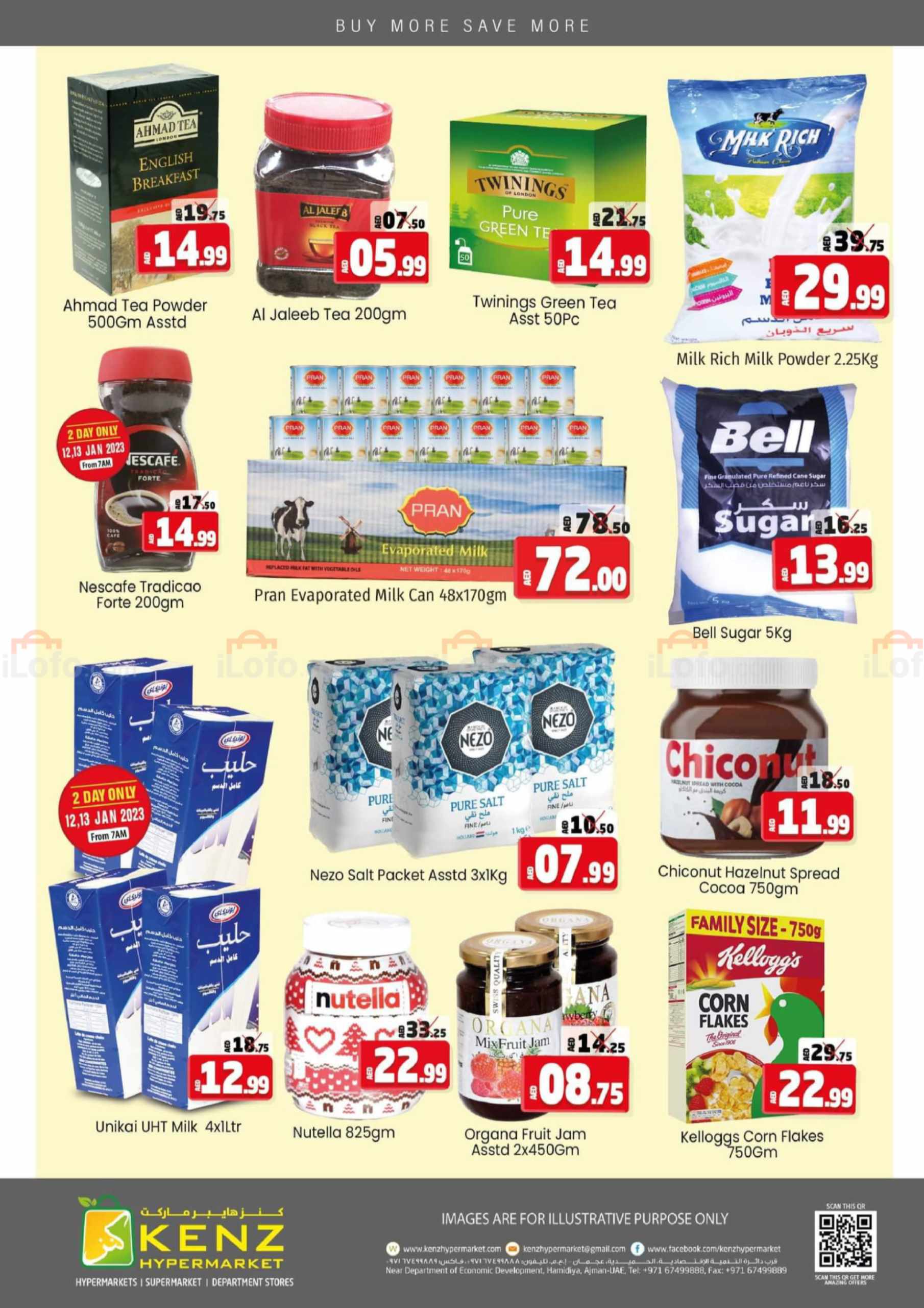 Page 7 at Weekend Deals at Kenz Hypermarket UAE