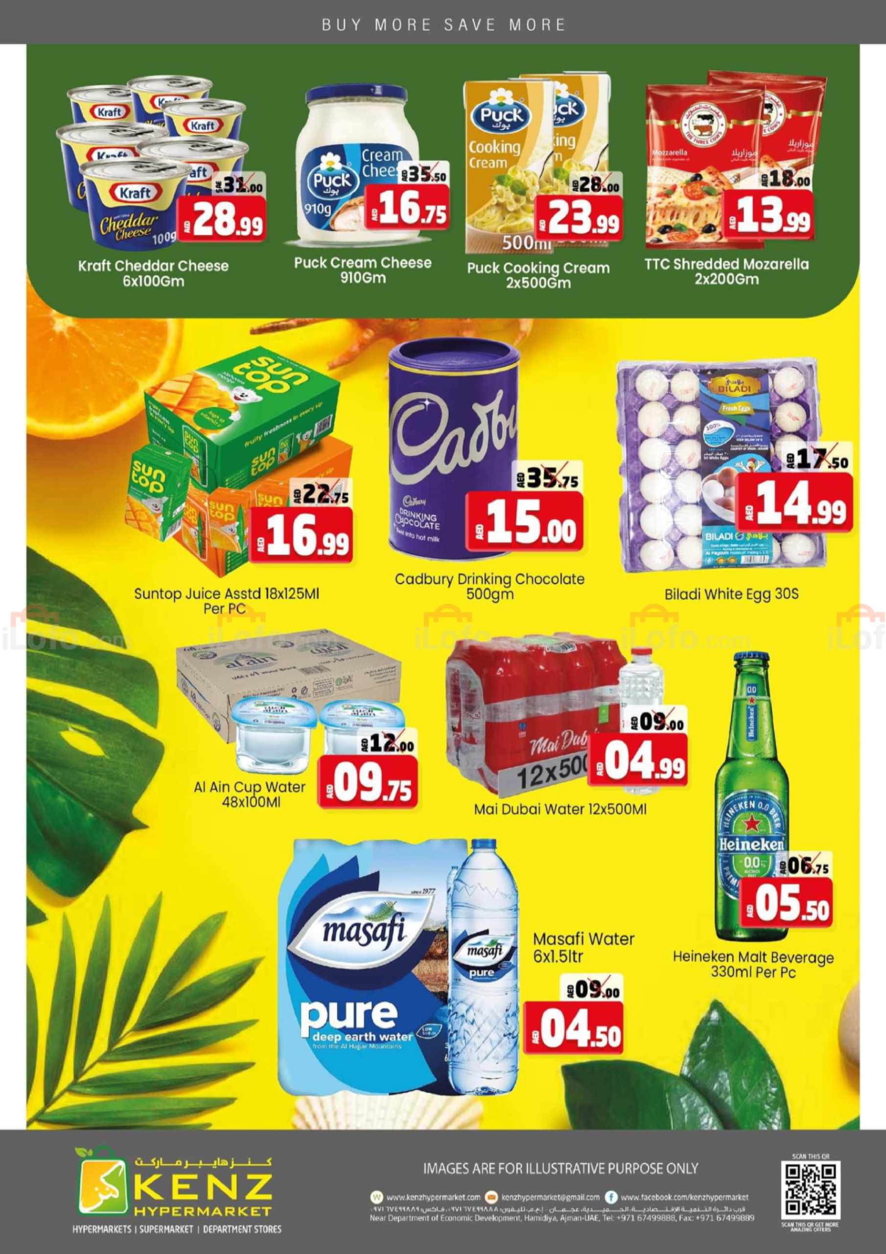 Page 12 at Weekend Deals at Kenz Hypermarket UAE
