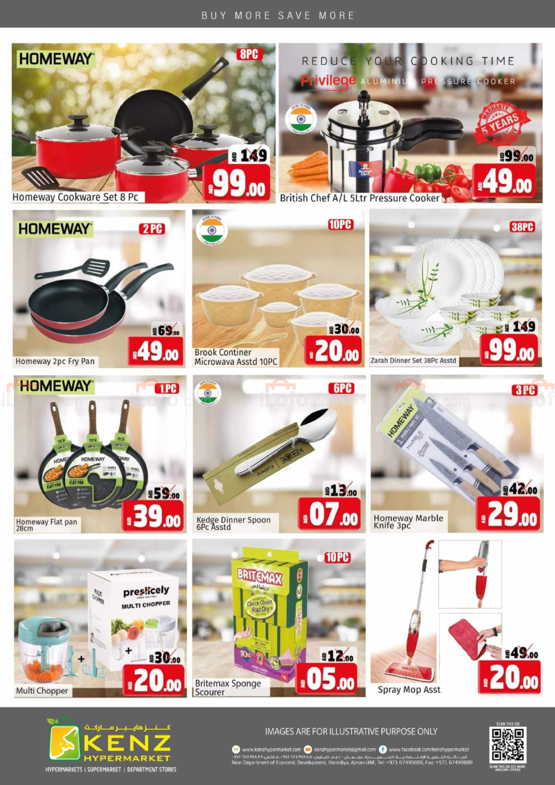 Page 23 at Weekend Deals at Kenz Hypermarket UAE
