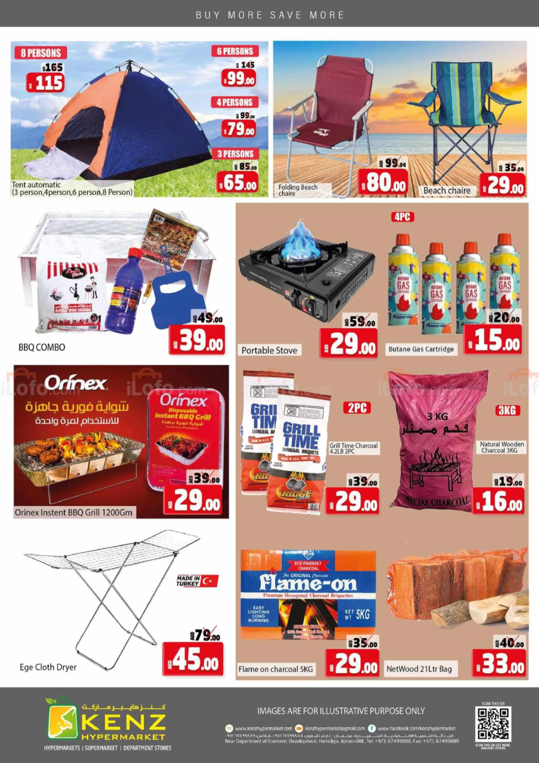 Page 24 at Weekend Deals at Kenz Hypermarket UAE