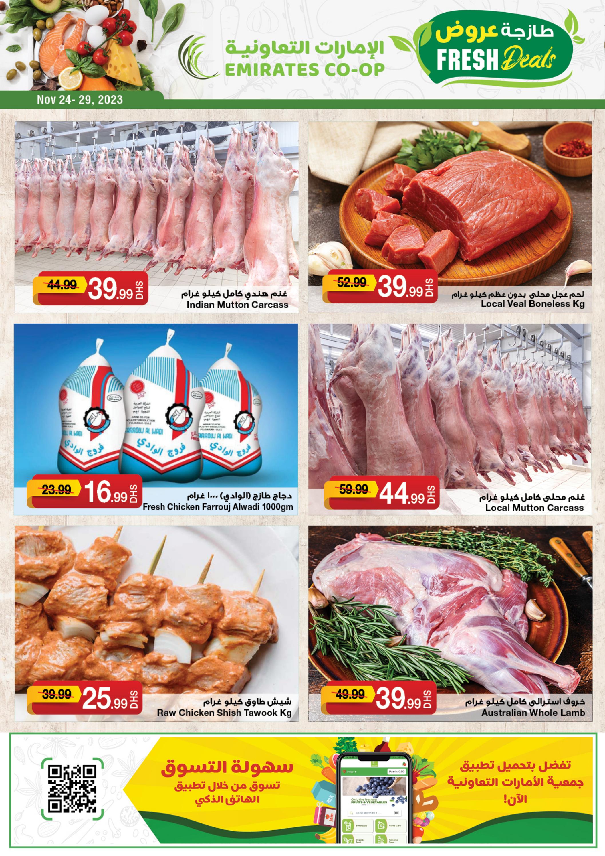 Page 2 at Fresh Deals at Emirates Co-Operative Society
