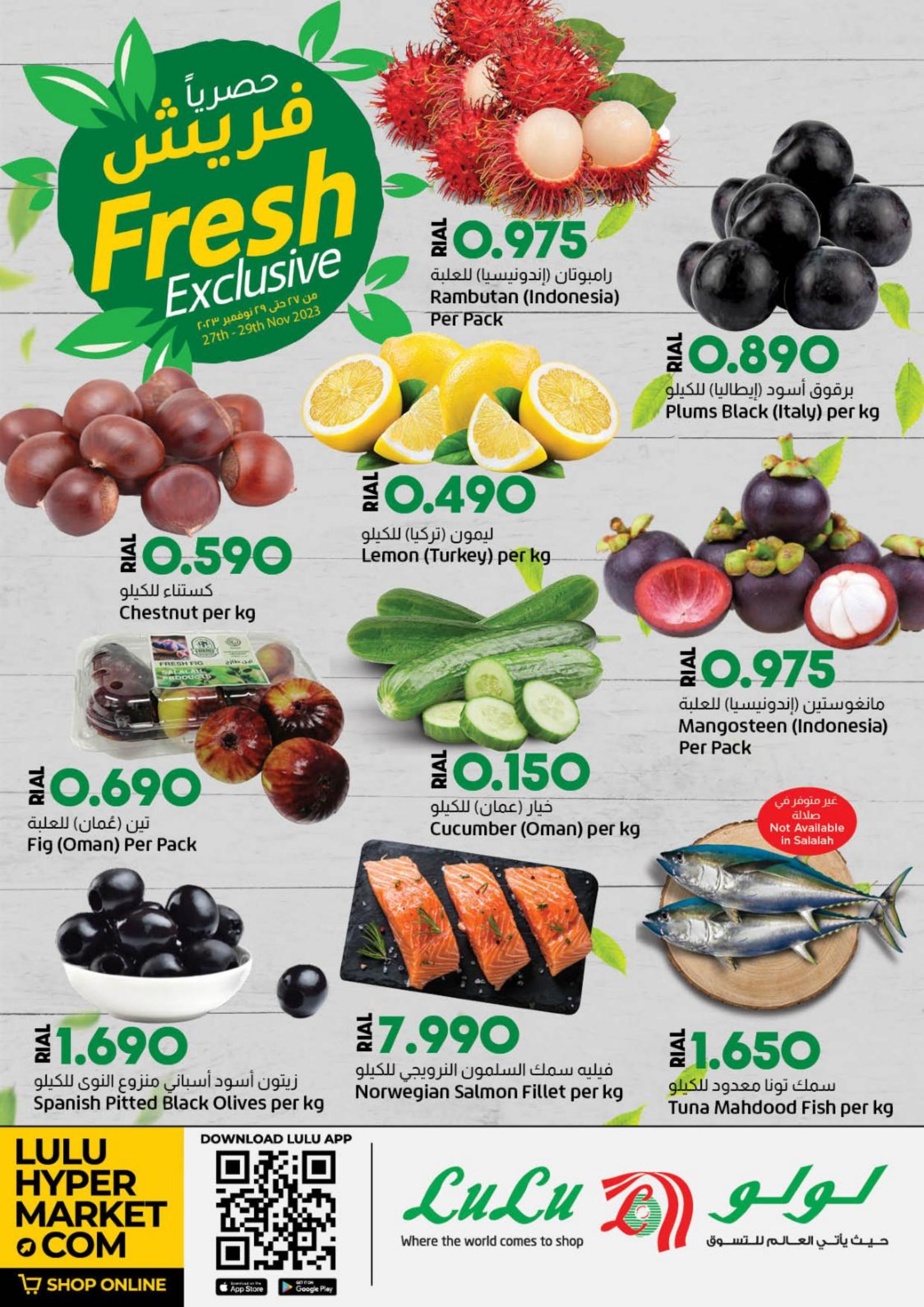 Page 1 at Fresh Exclusive offers at Lulu Oman