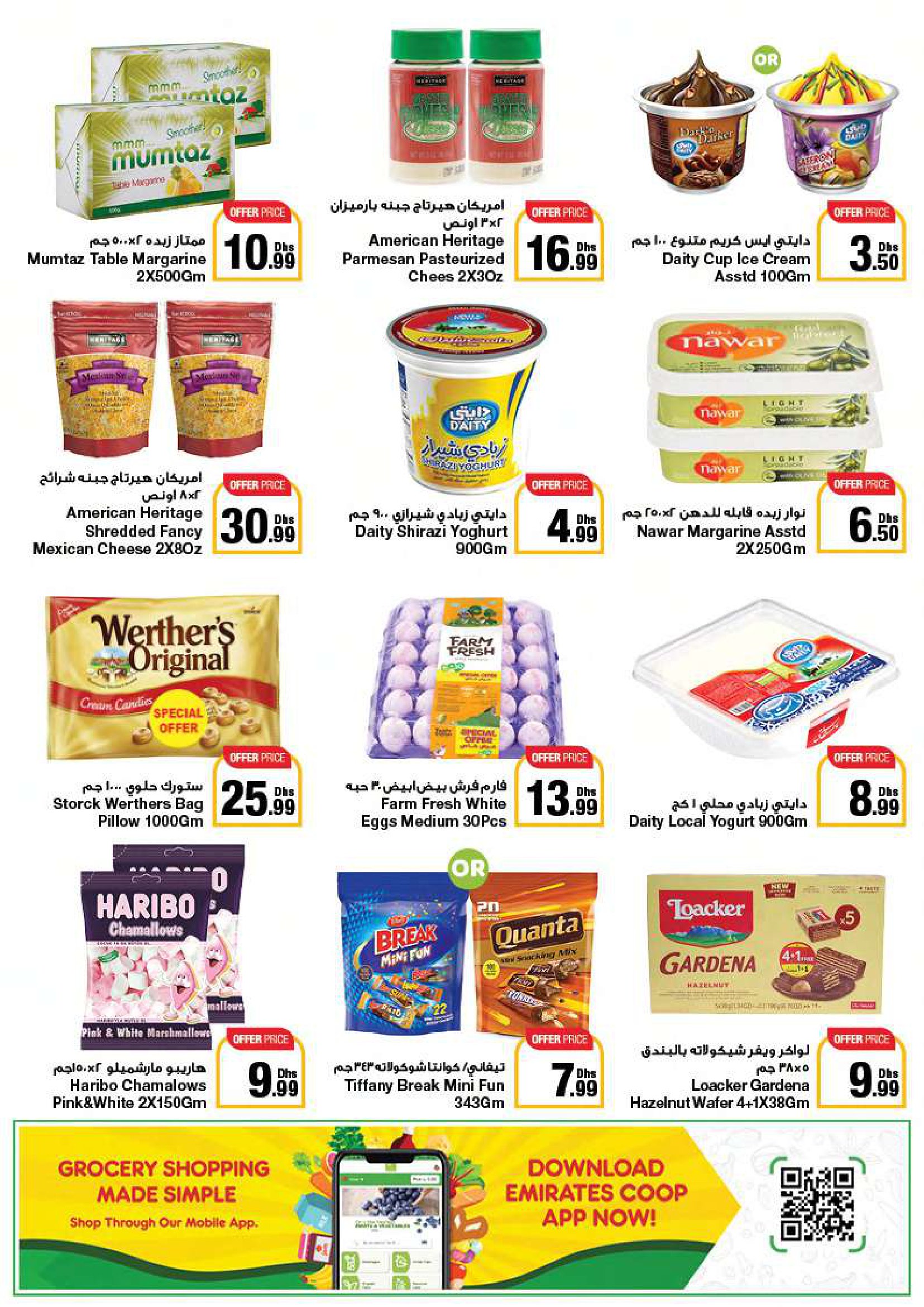 Page 16 at Union day offers at Emirates Co-Operative Society