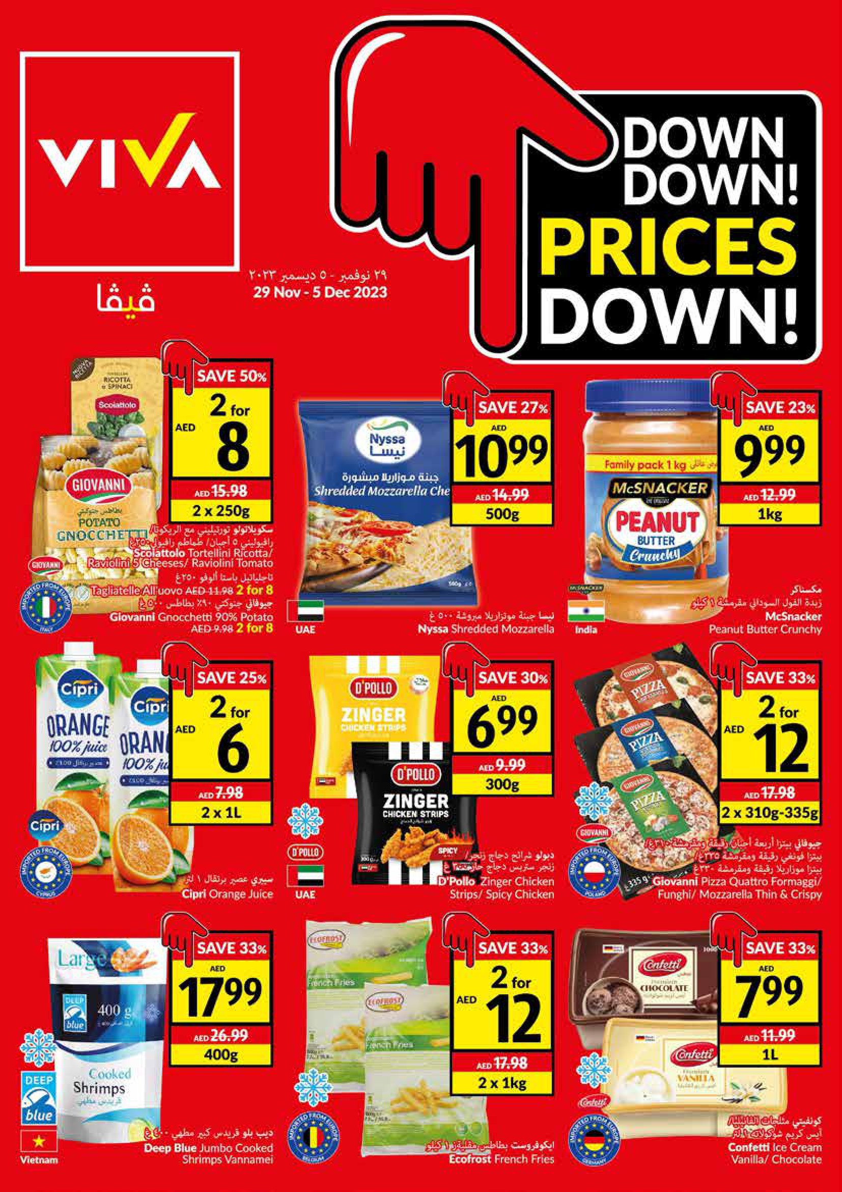 Page 1 at Prices Down at Viva supermarket UAE