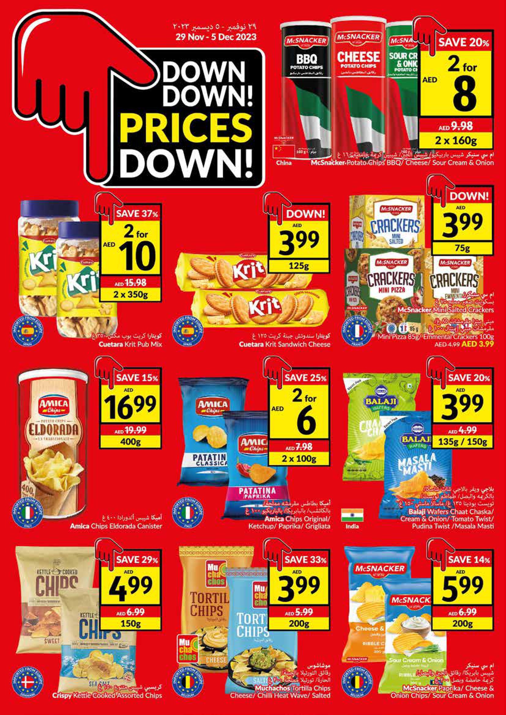 Page 6 at Prices Down at Viva supermarket UAE