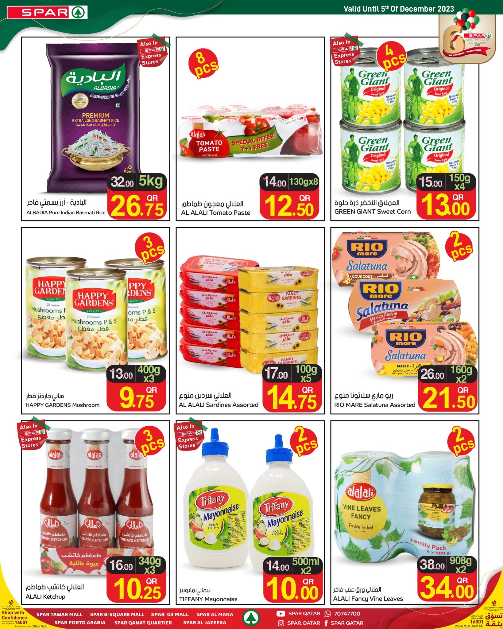 Page 15 at offers for 6th ANNIVERSARY at Spar Qatar
