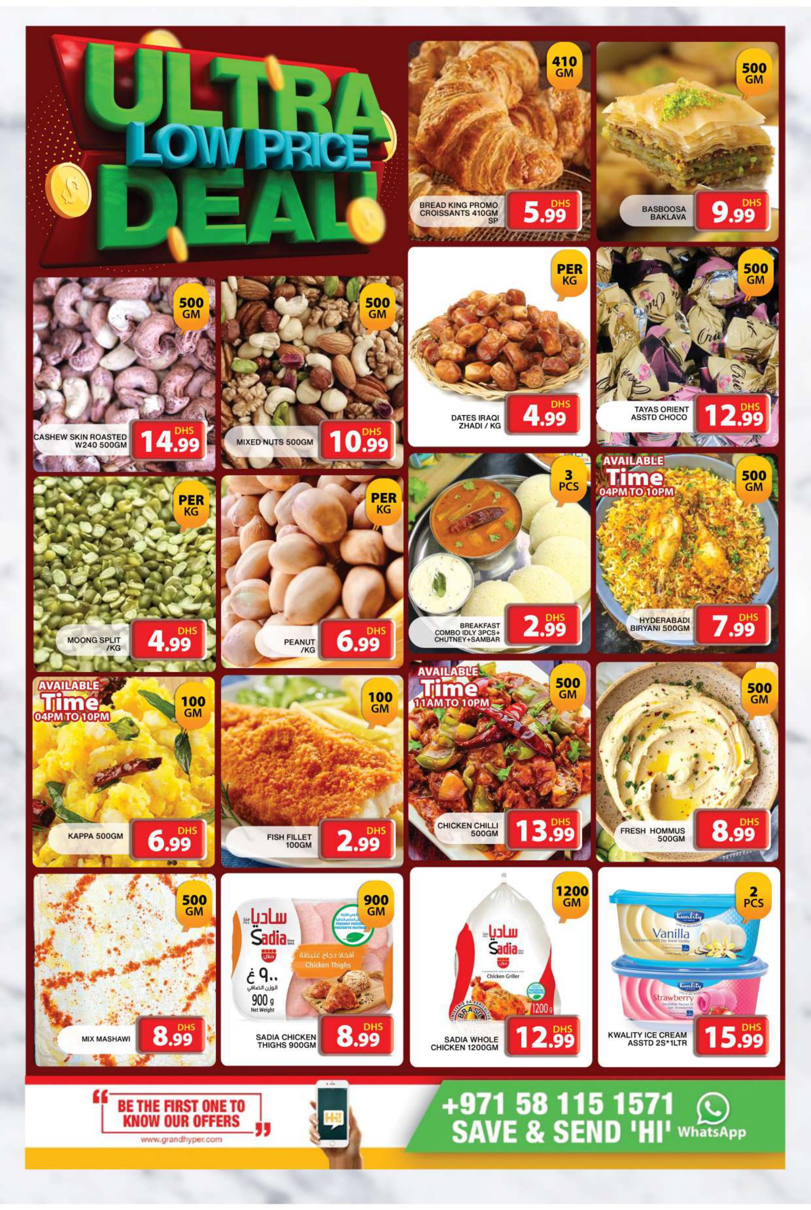 Page 5 at Ultra Low Price Deal at Grand Khalil Mall UAE