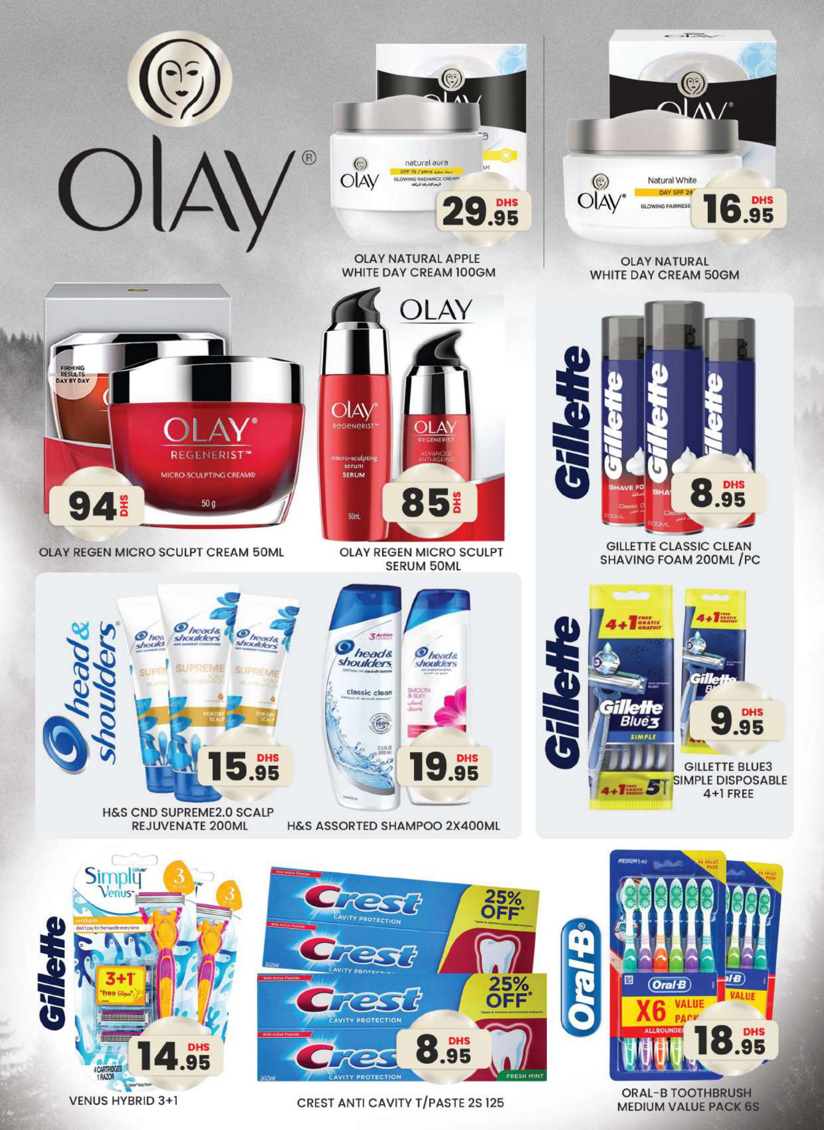 Page 16 at Best in Town Deals at Grand Mini Mall Jabel Ali