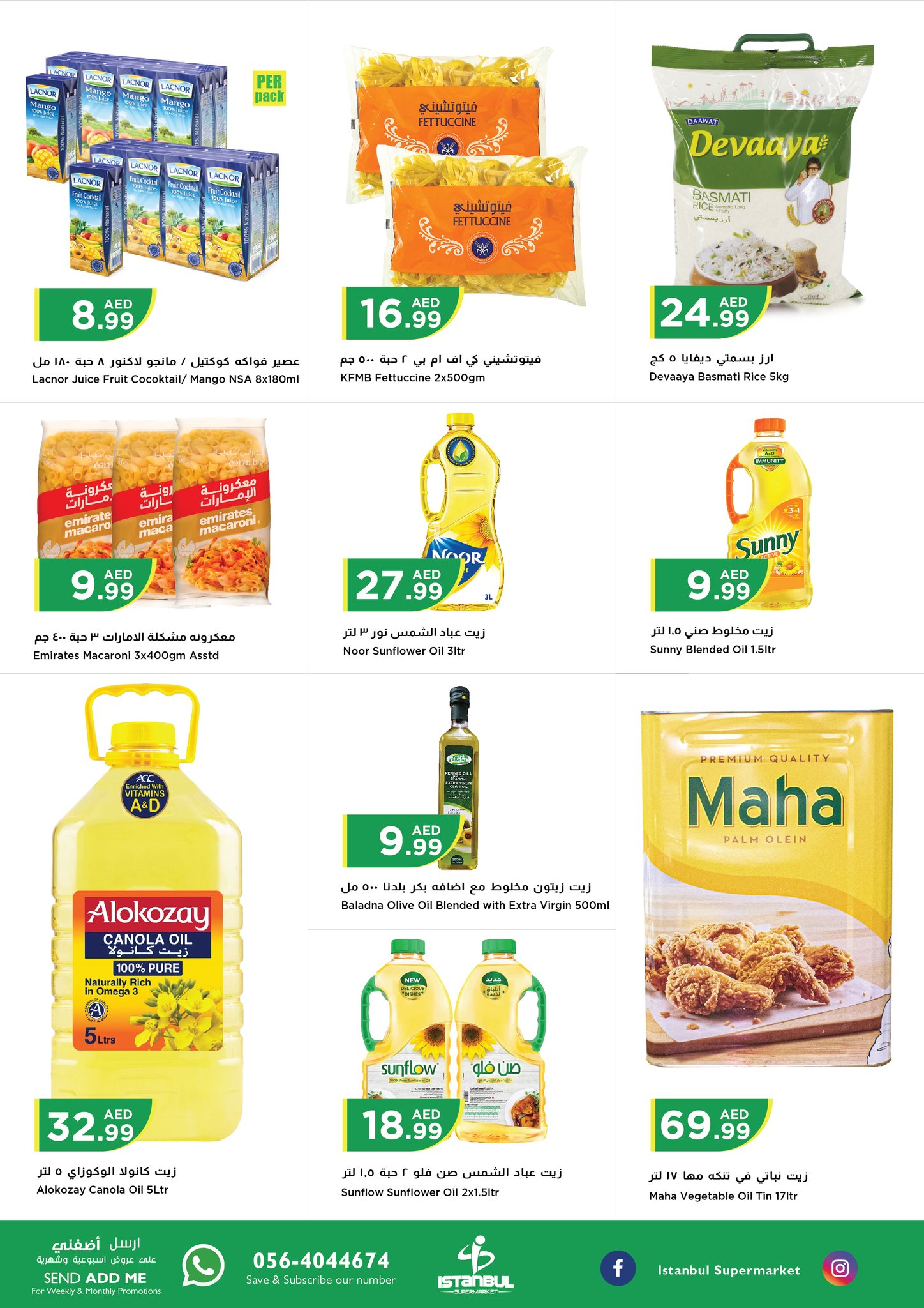 Page 4 at Midweek Deals at Istanbul Market UAE