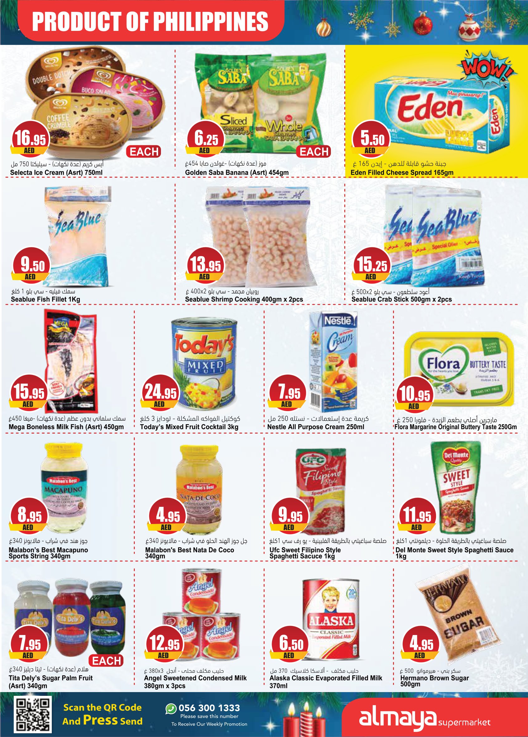 Page 9 at Season Greetings Deals at Al Maya supermarket UAE