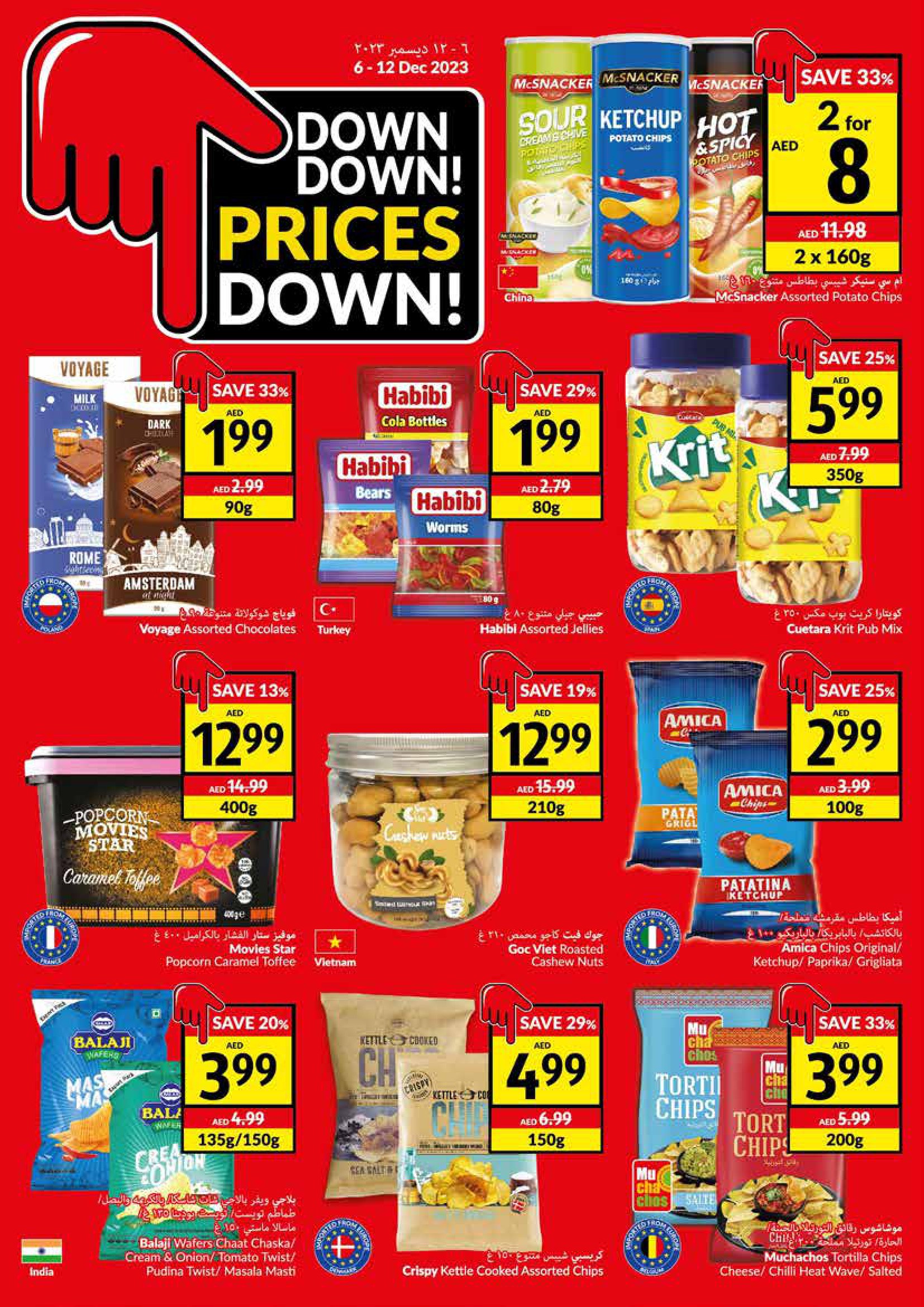 Page 6 at Prices Down at Viva supermarket UAE