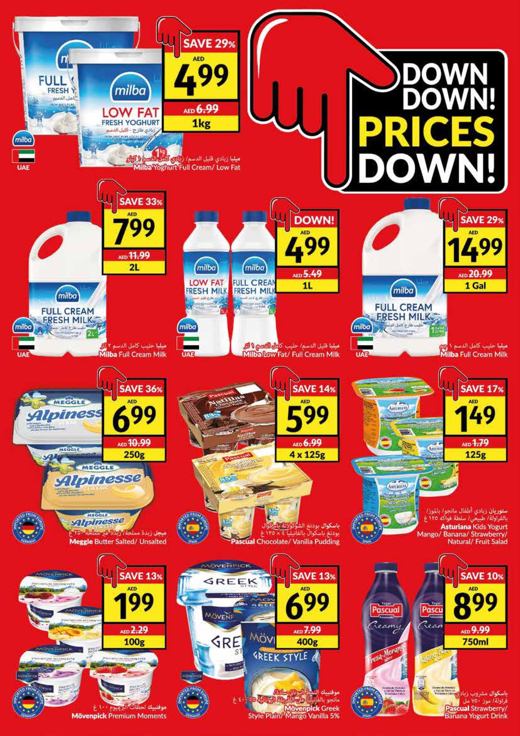 Page 13 at Prices Down at Viva supermarket UAE