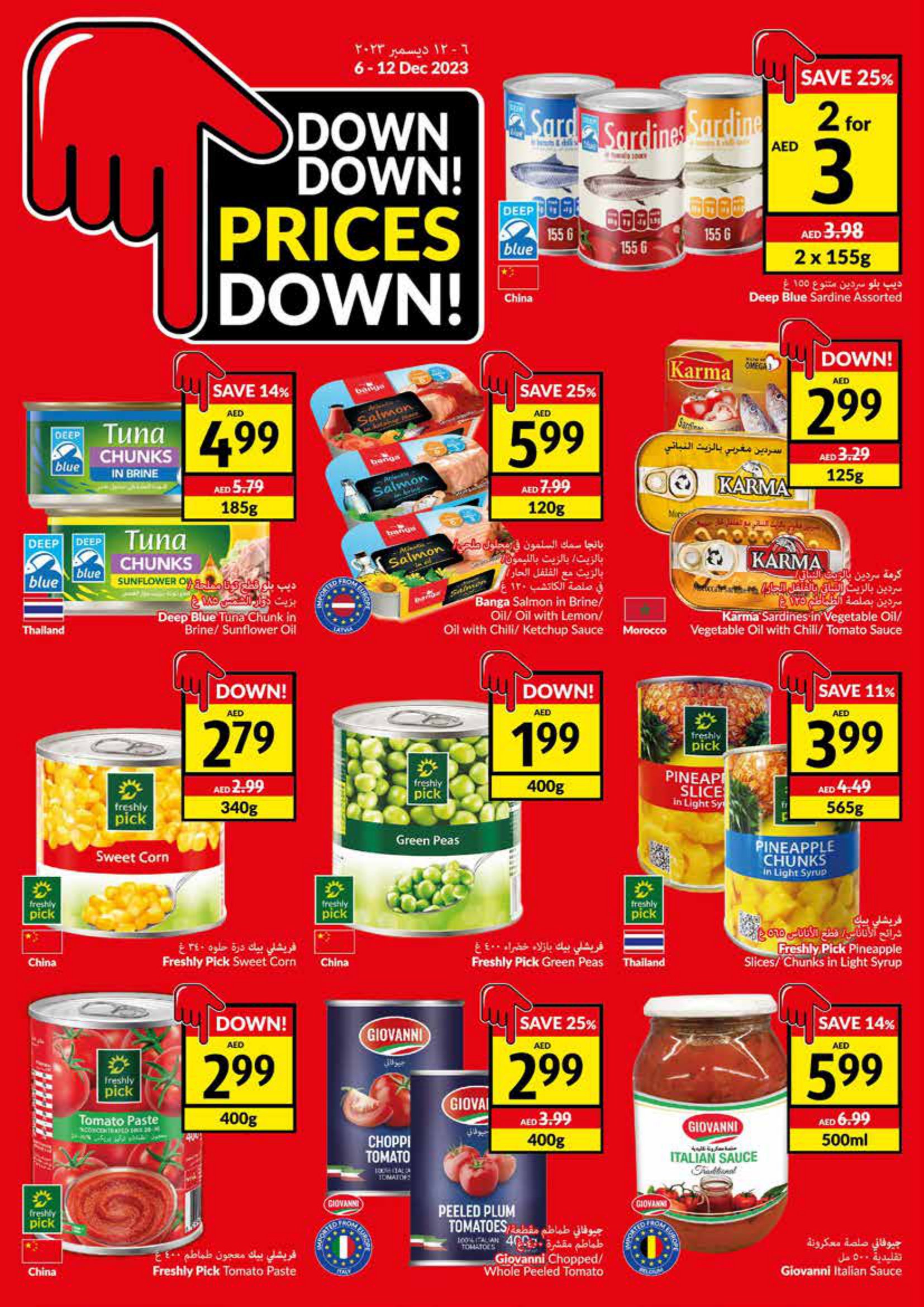 Page 18 at Prices Down at Viva supermarket UAE