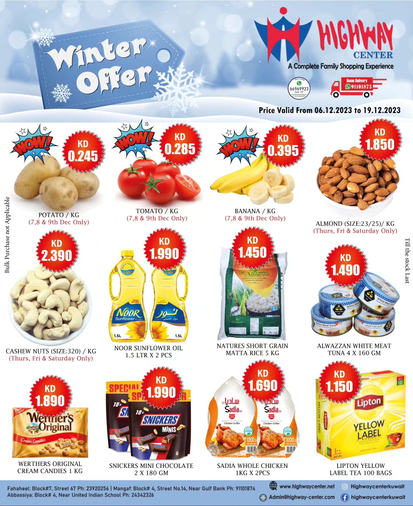 Page 1 at Winter Offers at Highway center Kuwait
