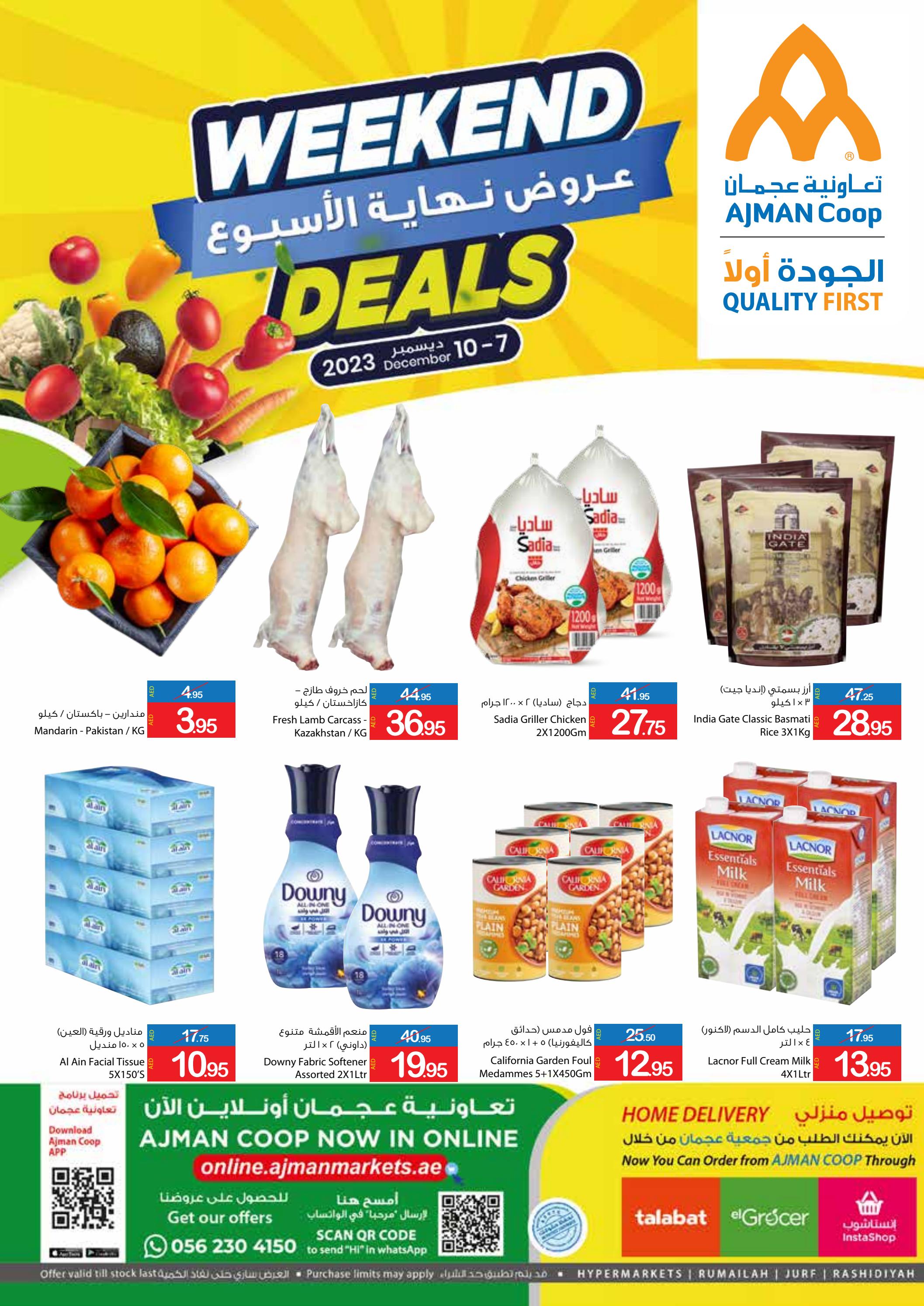 Page 1 at Weekend offers at Ajman markets coop UAE