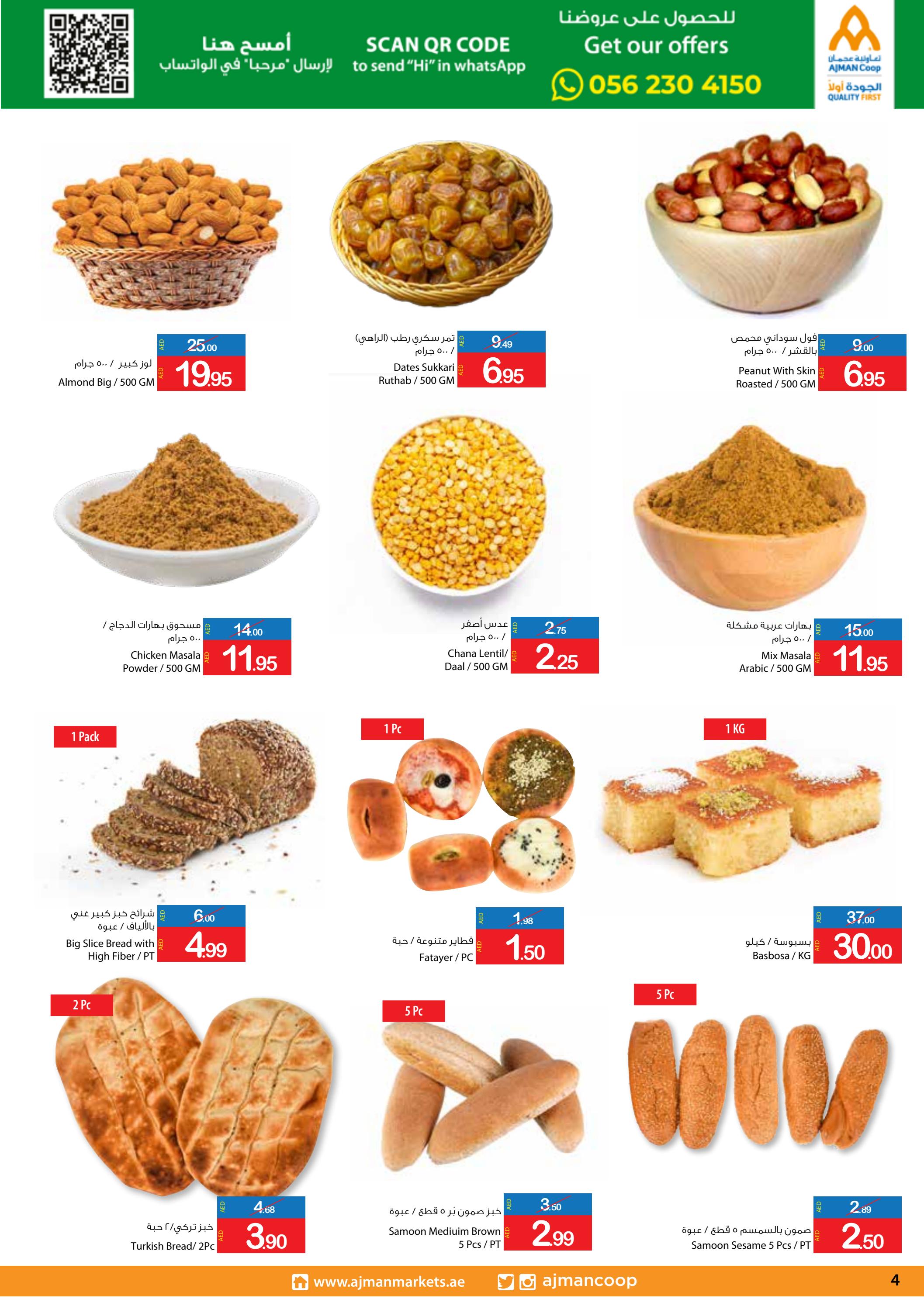 Page 4 at Weekend offers at Ajman markets coop UAE