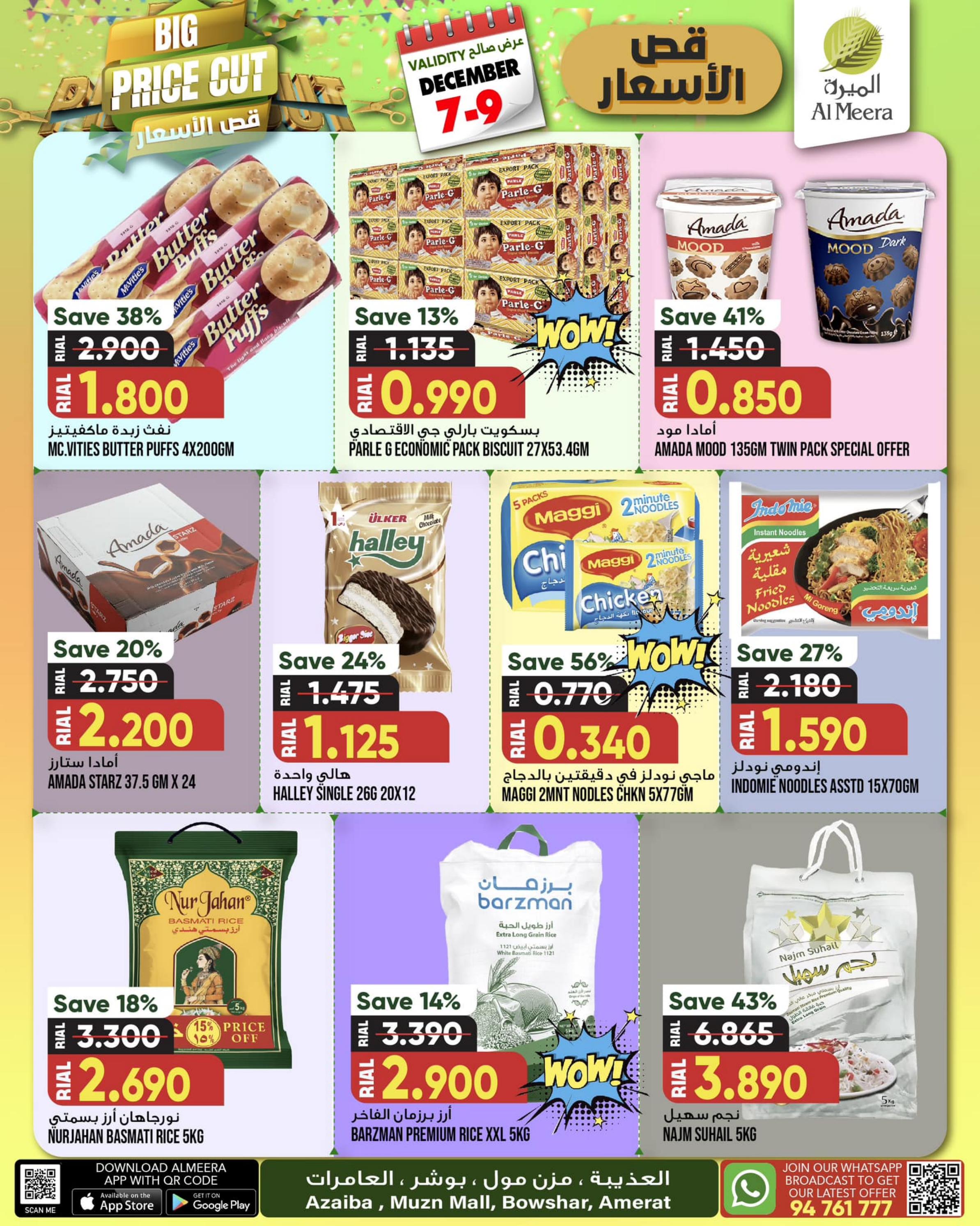 Page 5 at Big Price Cut promotions at Al Meera Oman
