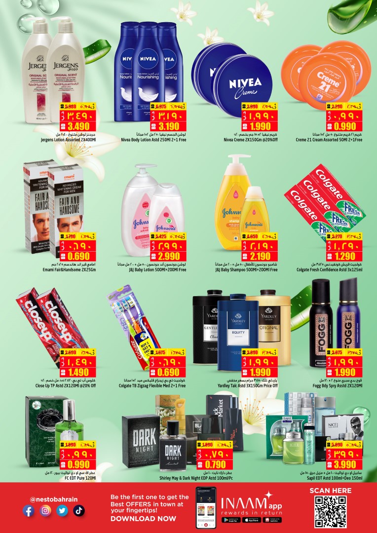 Page 11 at National Day offers at Nesto Bahrain