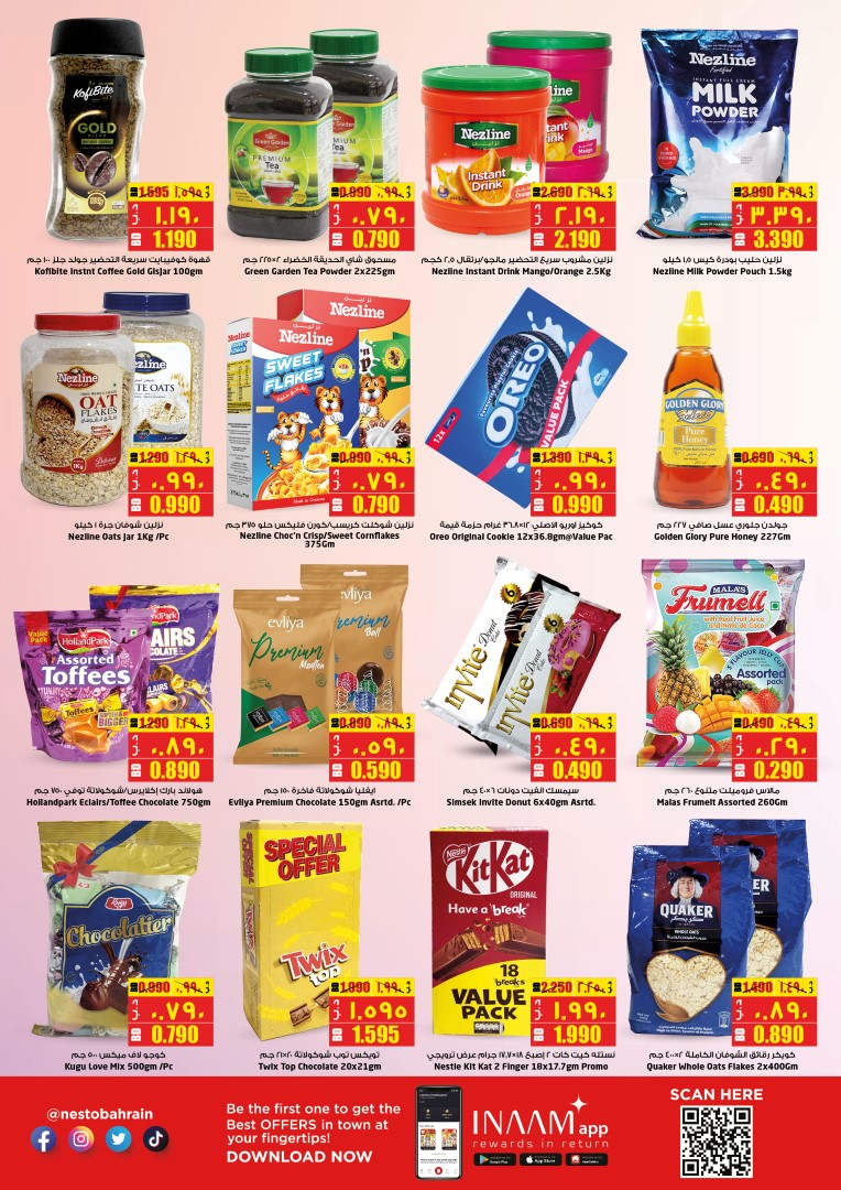 Page 4 at National Day offers at Nesto Bahrain