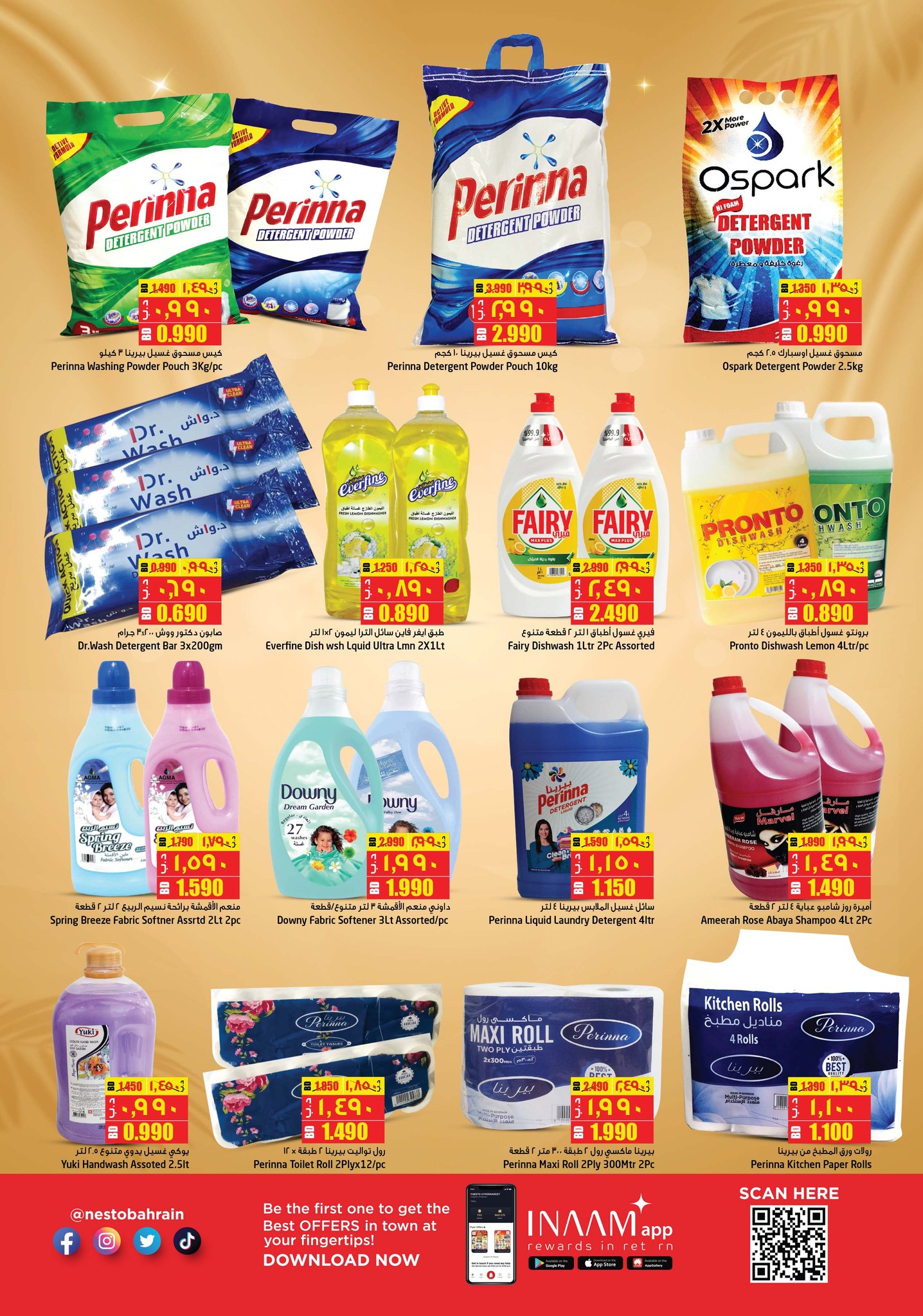 Page 8 at National Day offers at Nesto Bahrain