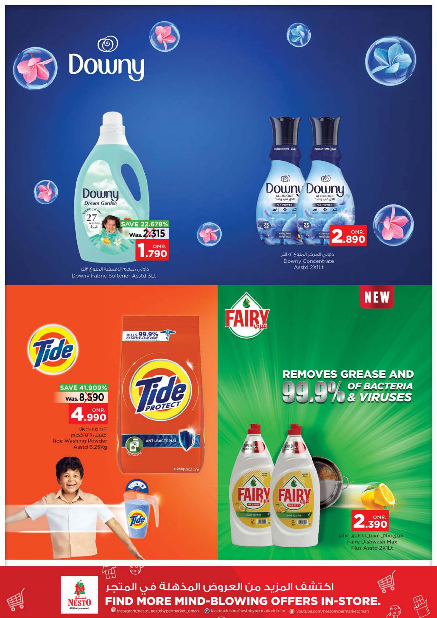 Page 13 at Priceless Days Offer at Nesto Hypermarket Oman