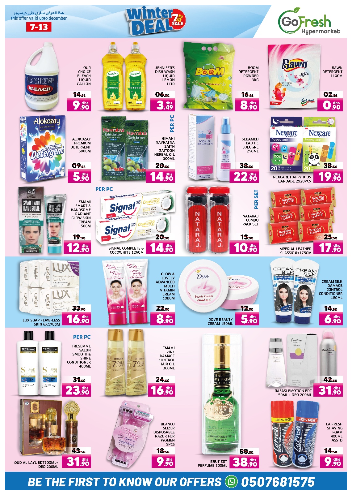 Page 8 at Winter promotions at Go Fresh Hypermarket Abu Dhabi