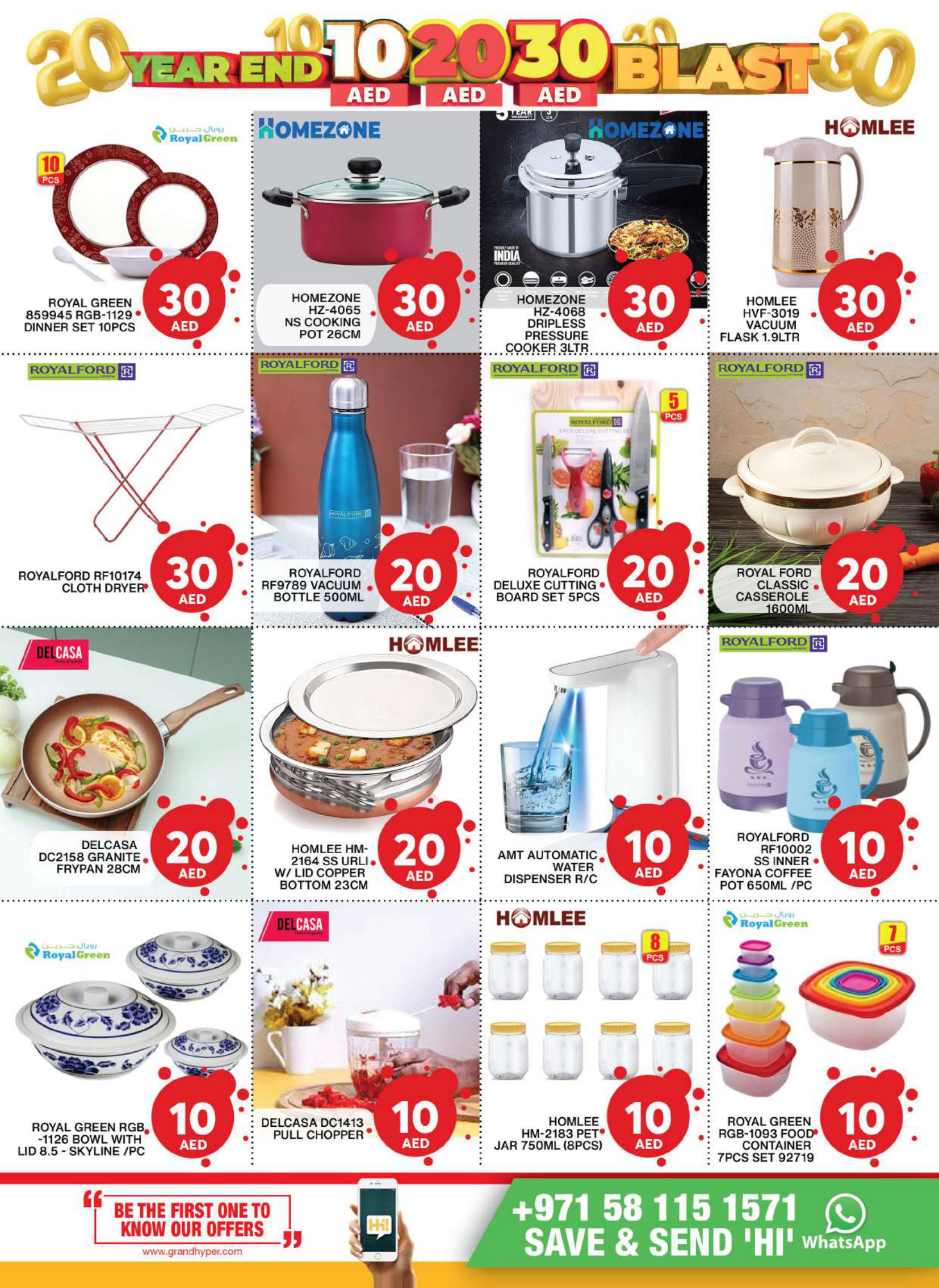 Page 14 at Year End Deals at Grand Khalil Mall UAE