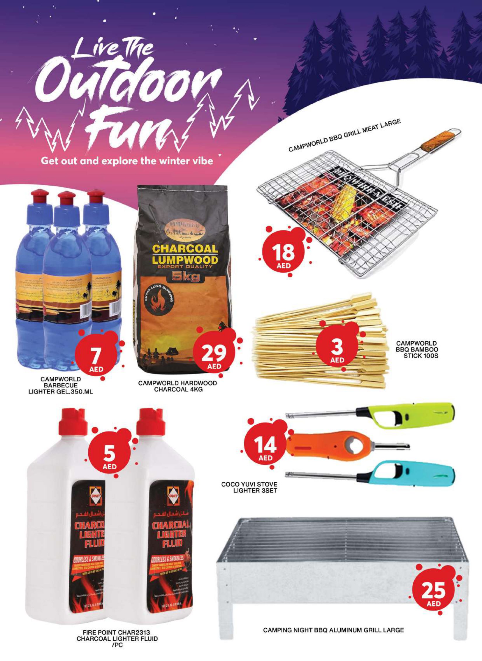 Page 17 at Year End Deals at Grand Khalil Mall UAE