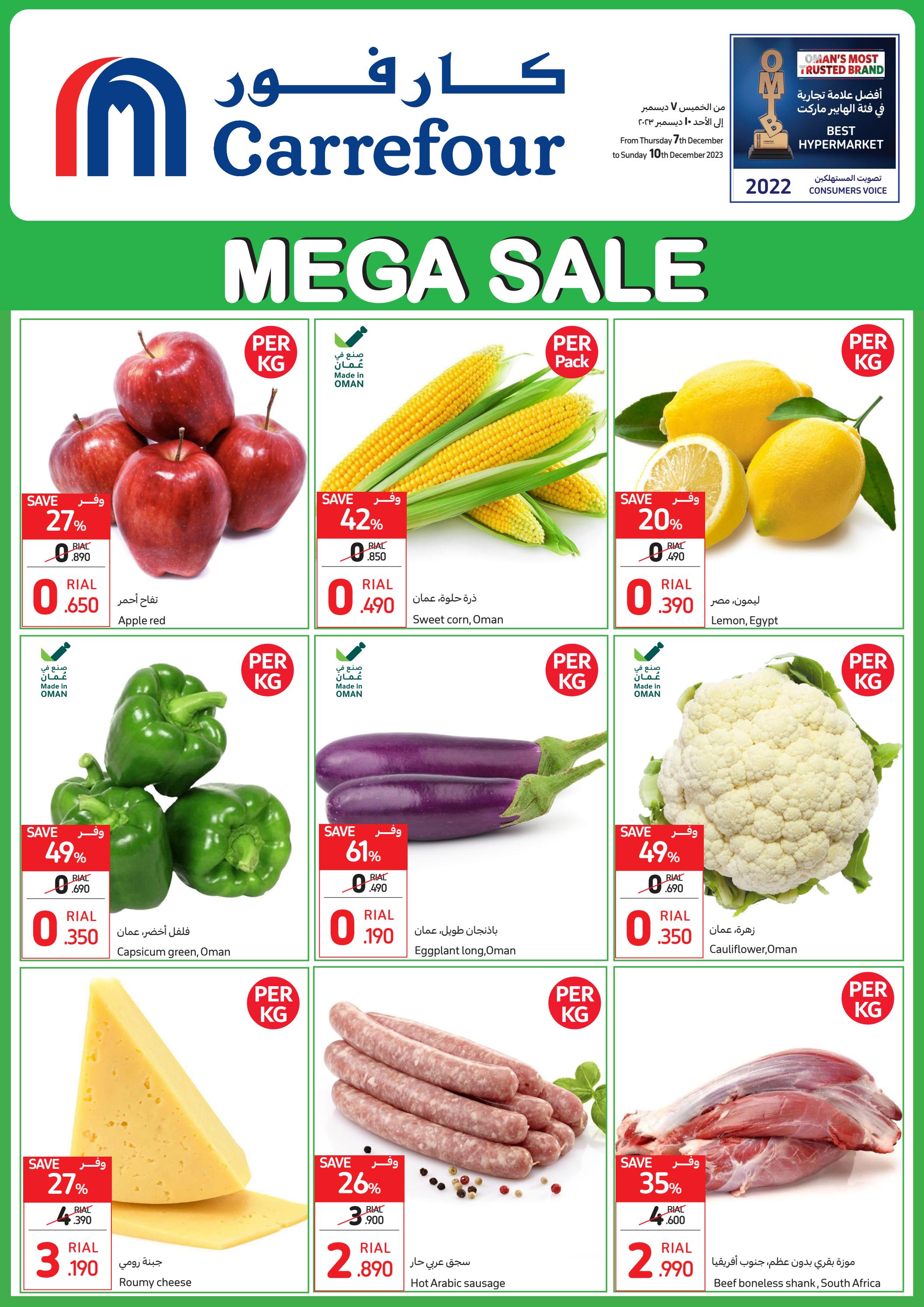Page 1 at Mega Sale at Carrefour Hypermarket Oman