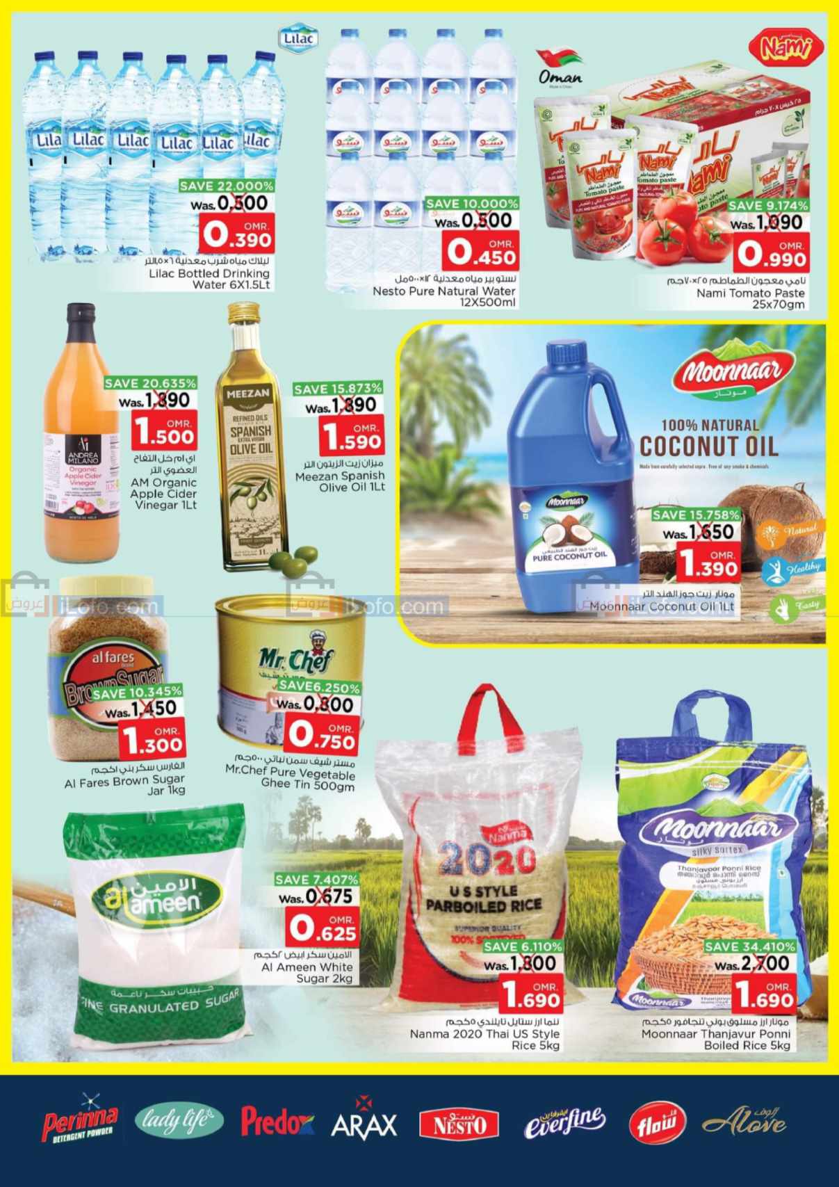Page 3 at Price Down at Nesto Hypermarket Oman