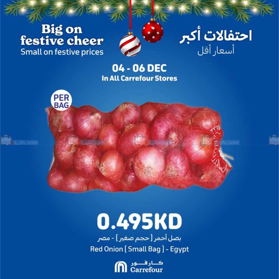 Page 10 at Weekdays Offer at Carrefour Kuwait