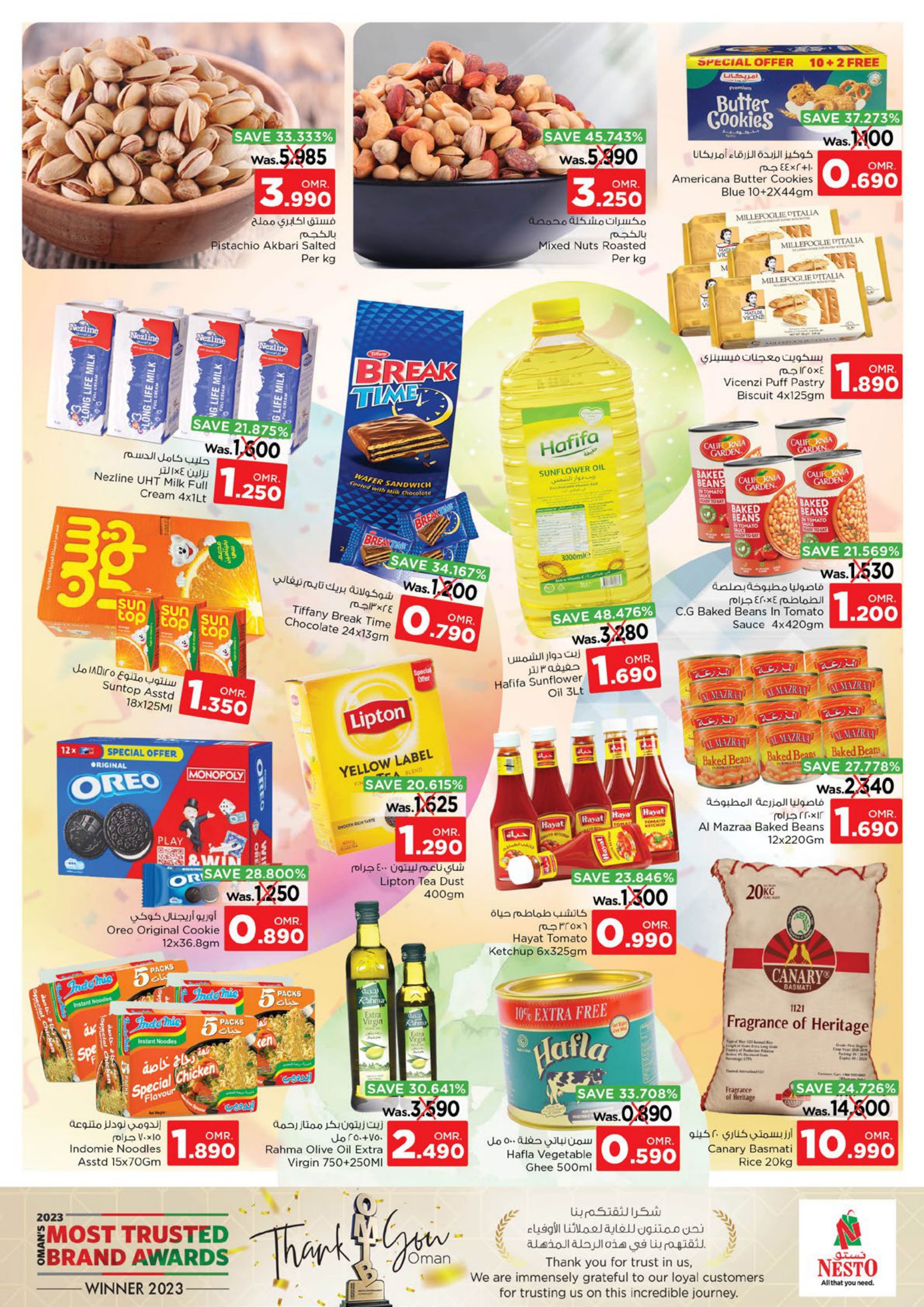 Page 4 at Mega 2 Days Deals at Nesto Hypermarket Oman Ruwi Muttrah
