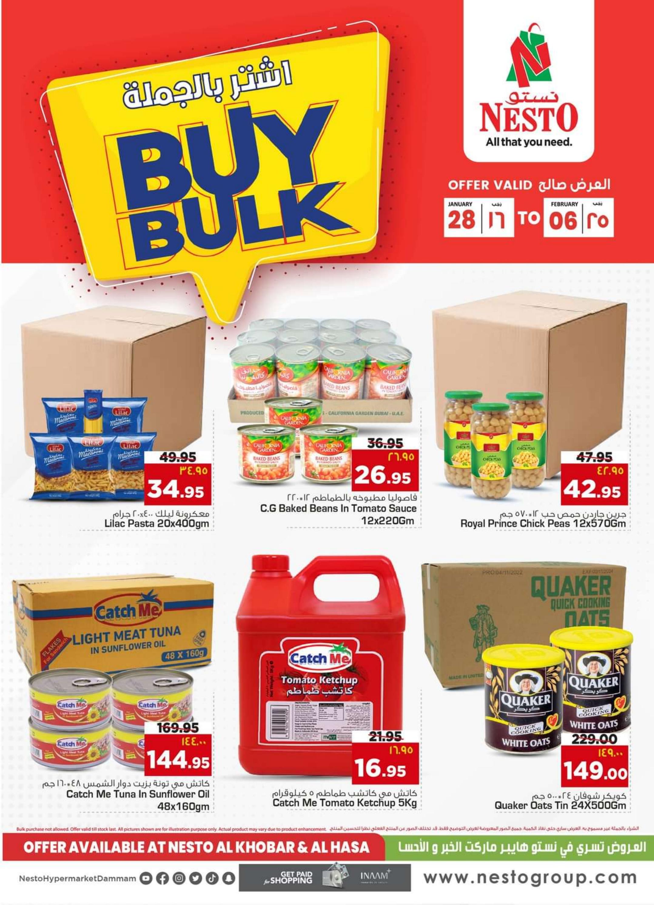 Page 2 at Buy Bulk Deals at Nesto Al Khobar & Al Ahsa