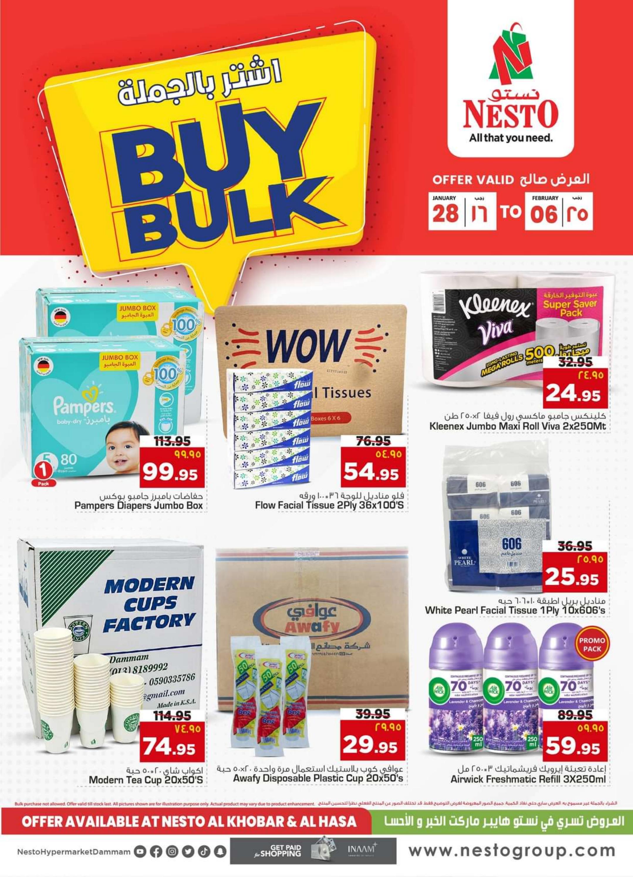 Page 4 at Buy Bulk Deals at Nesto Al Khobar & Al Ahsa