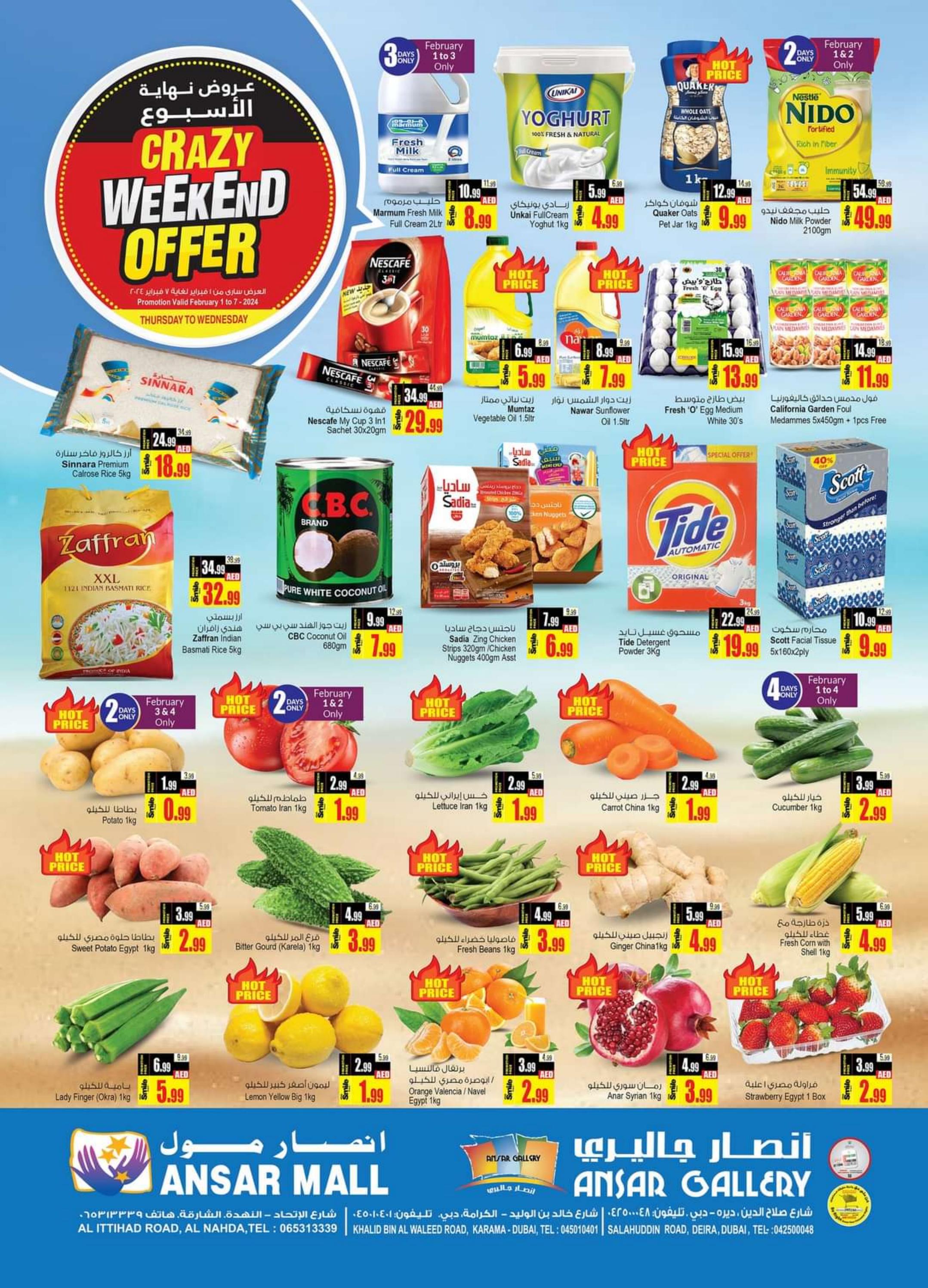 Page 1 at Weekend Deals at Ansar Mall & Gallery UAE