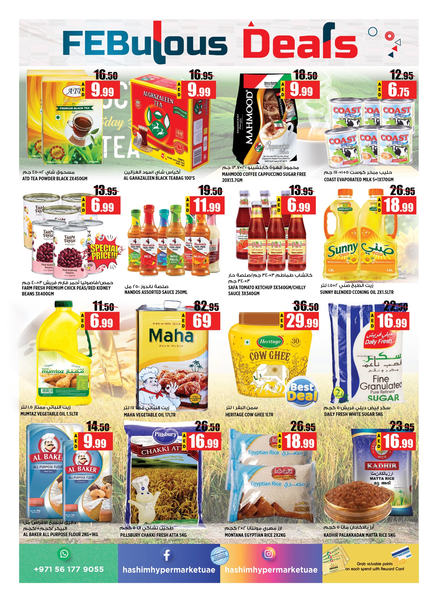 Page 6 at Fabulous deals at Hashim Hypermarket Al Rawda Ajman UAE