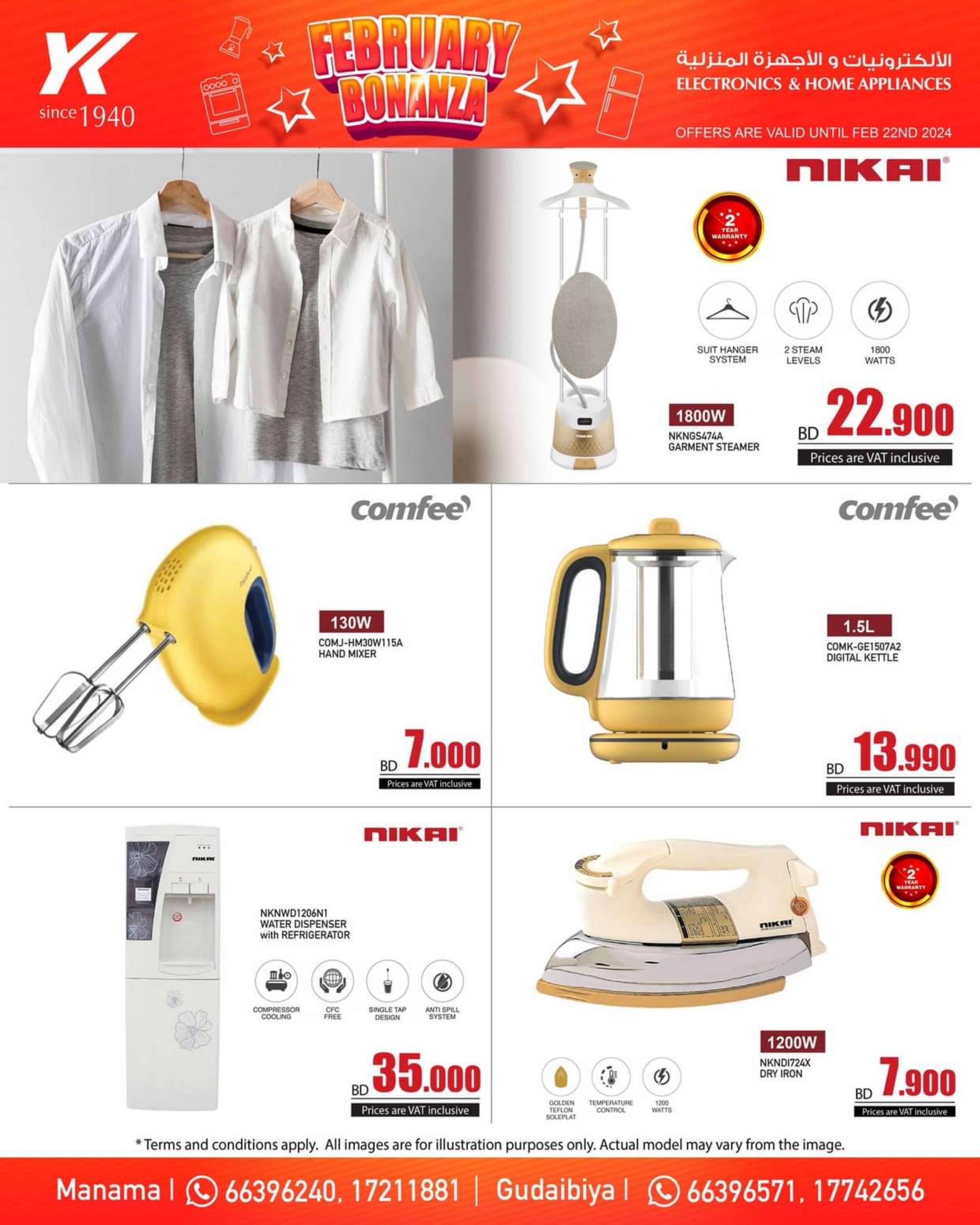 Page 3 at February Bonanza Sale at YKA Electronics & Home Appliances Bahrain