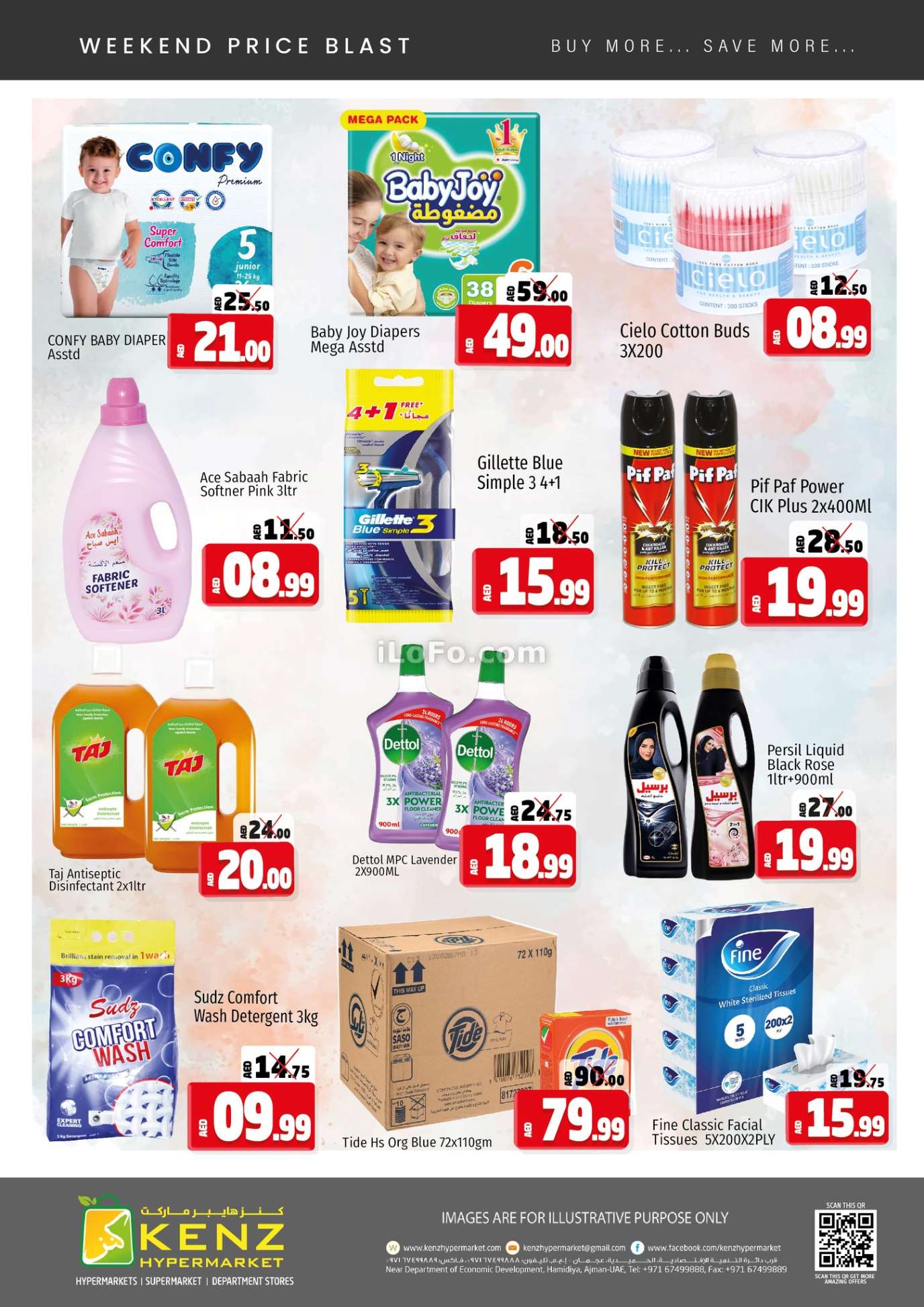 Page 14 at Weekend Price Blast at Kenz Hypermarket UAE