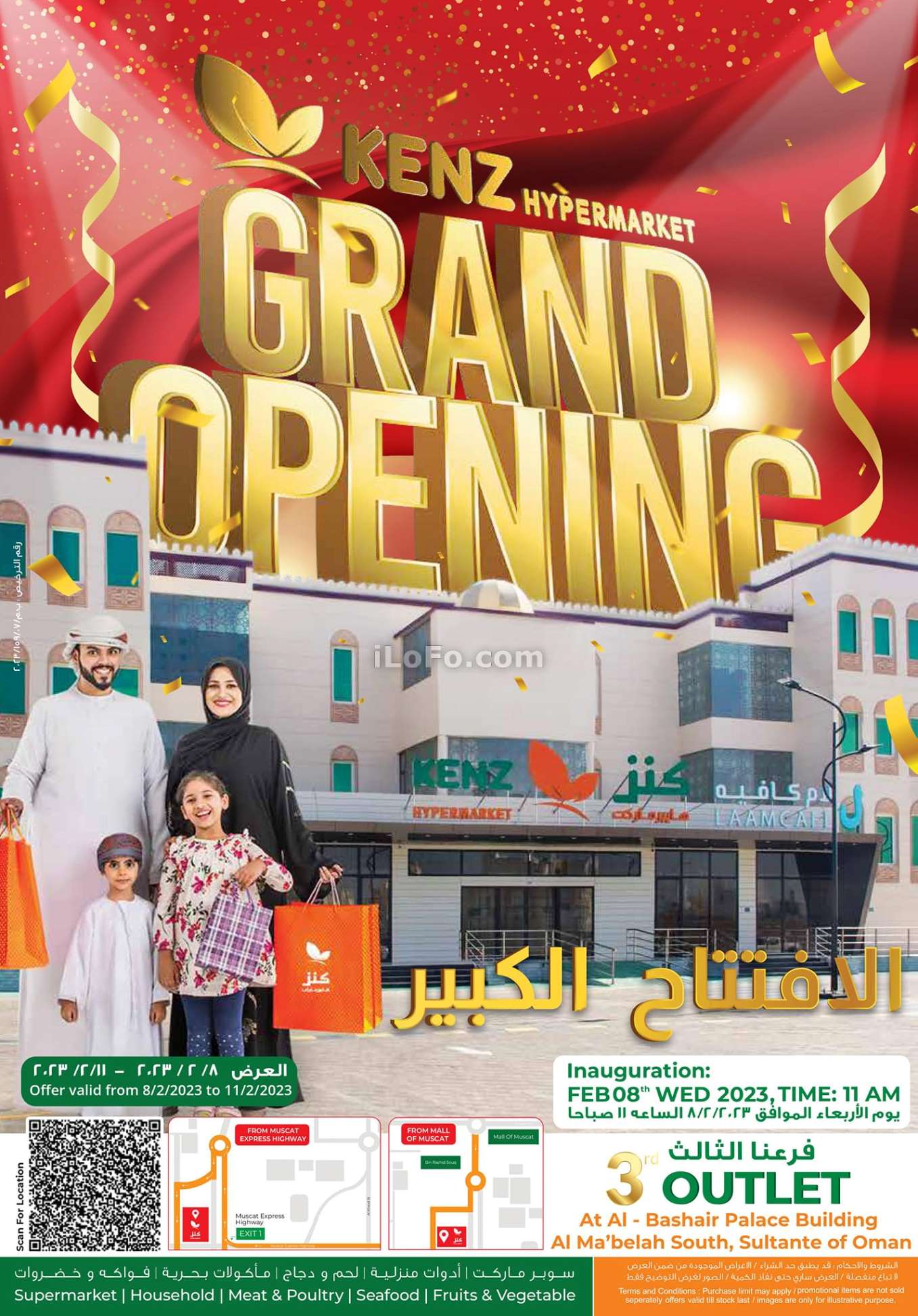 Page 1 at mabelah Grand Opening Deals at Kenz Hypermarket oman