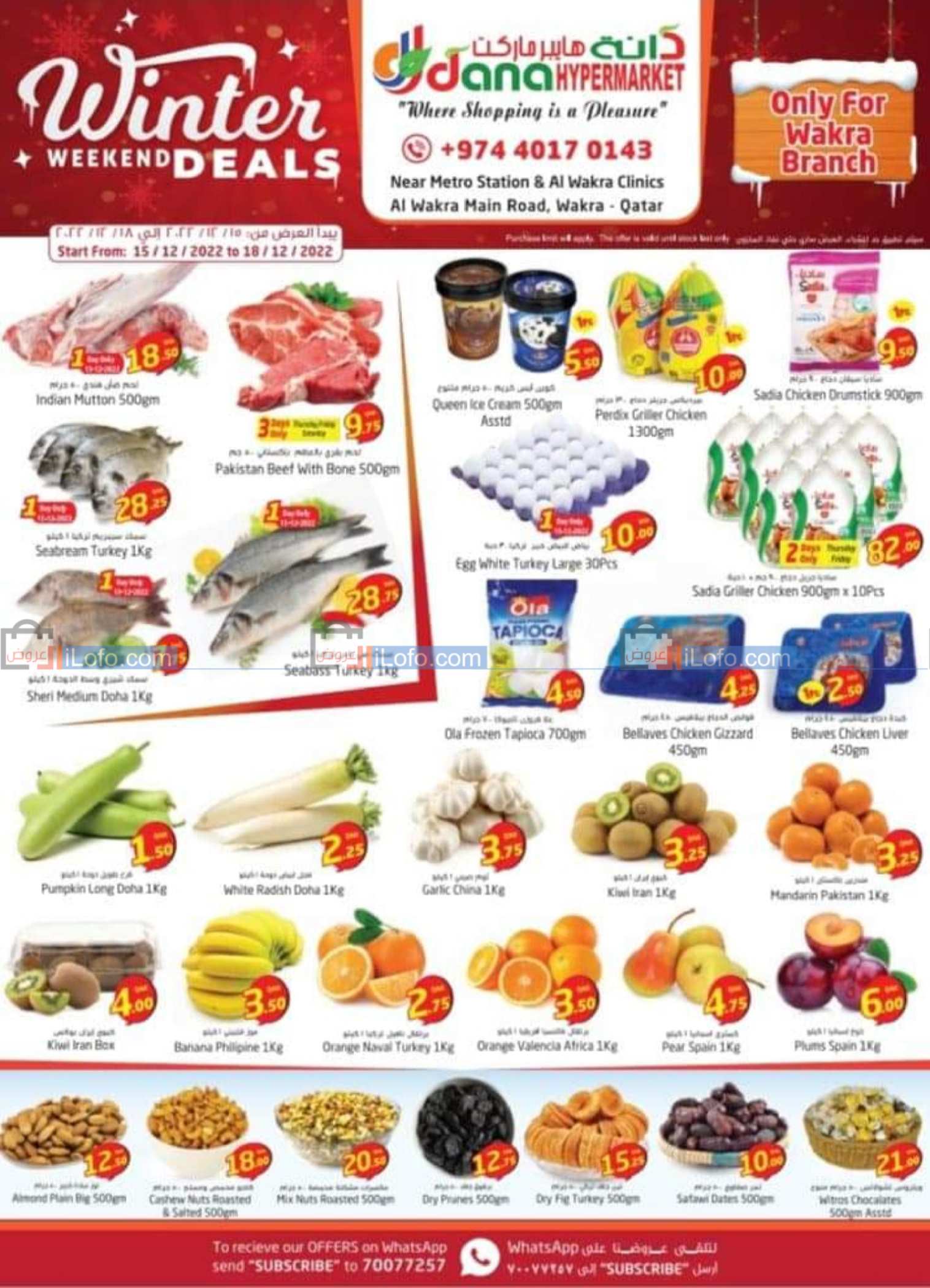 Page 2 at Weekend Deals in Al Wakra at Dana hypermarket Qatar