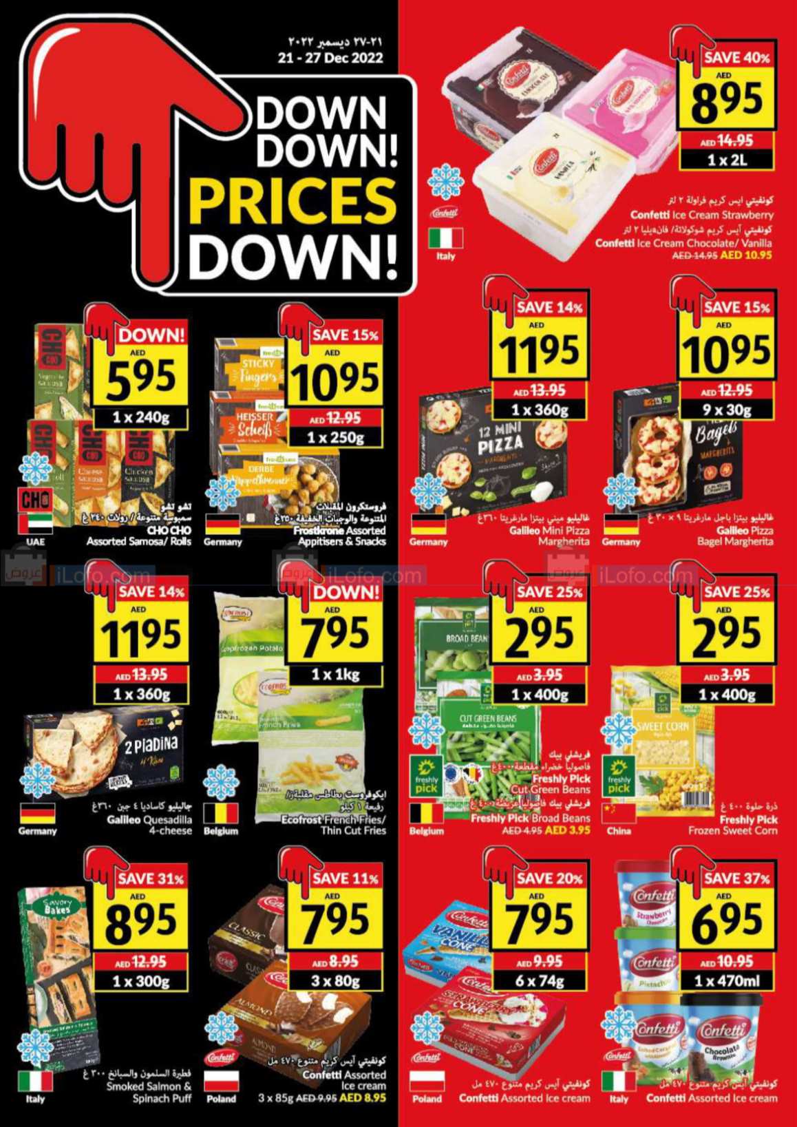 Page 8 at Prices Down at Viva supermarket offers UAE 