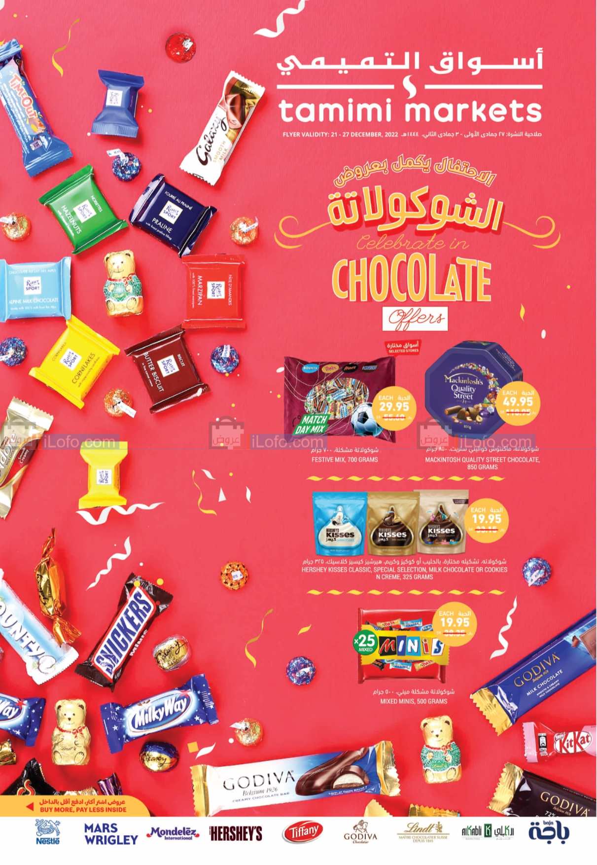 Page 1 at Chocolate Offers at Tamimi markets KSA
